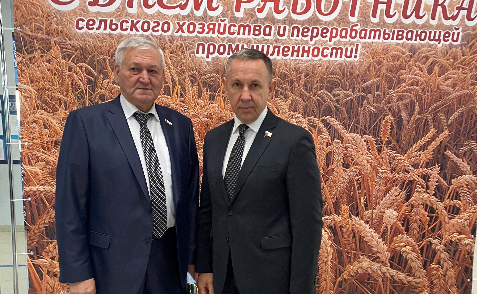 Олег Алексеев принял участие в торжественном мероприятии, посвященном Дню работника сельского хозяйства и перерабатывающей промышленности