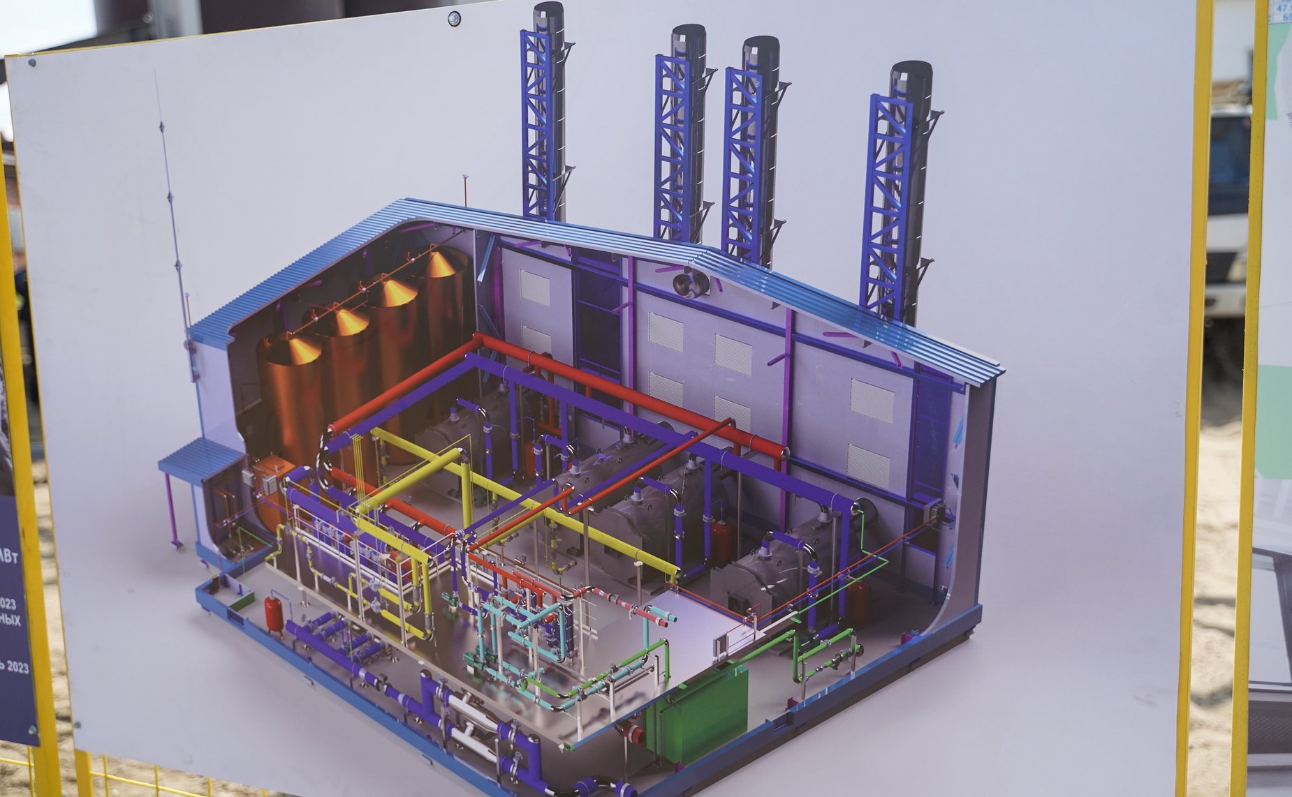 Выездное совещание Комитета СФ по федеративному устройству, региональной политике, МСУ и делам Севера