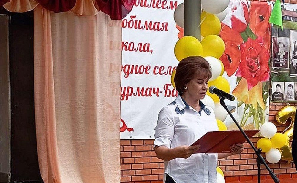 Татьяна Гигель