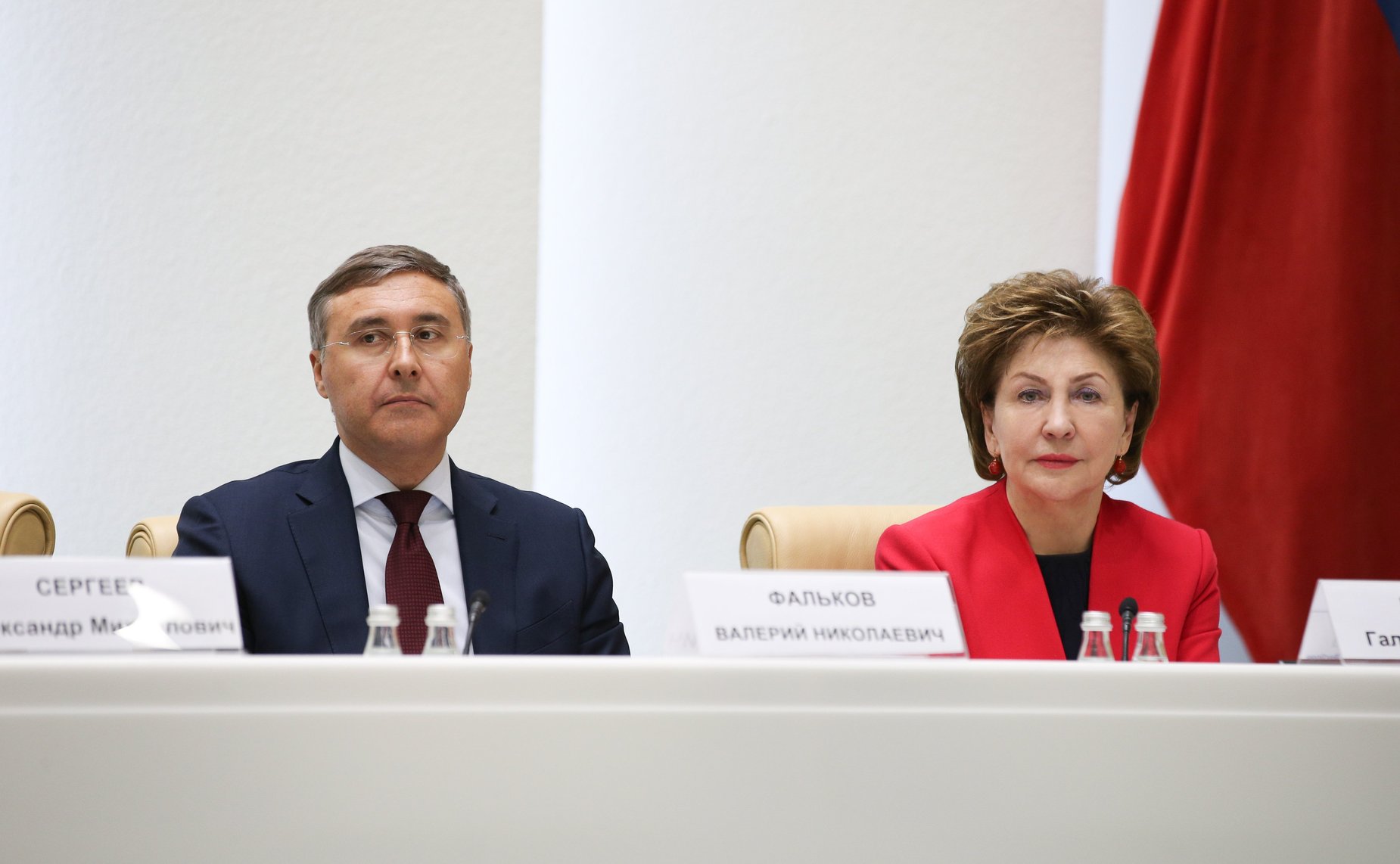 Парламентские слушания на тему «Научный кадровый потенциал страны: состояние, тенденции развития и инструменты роста»