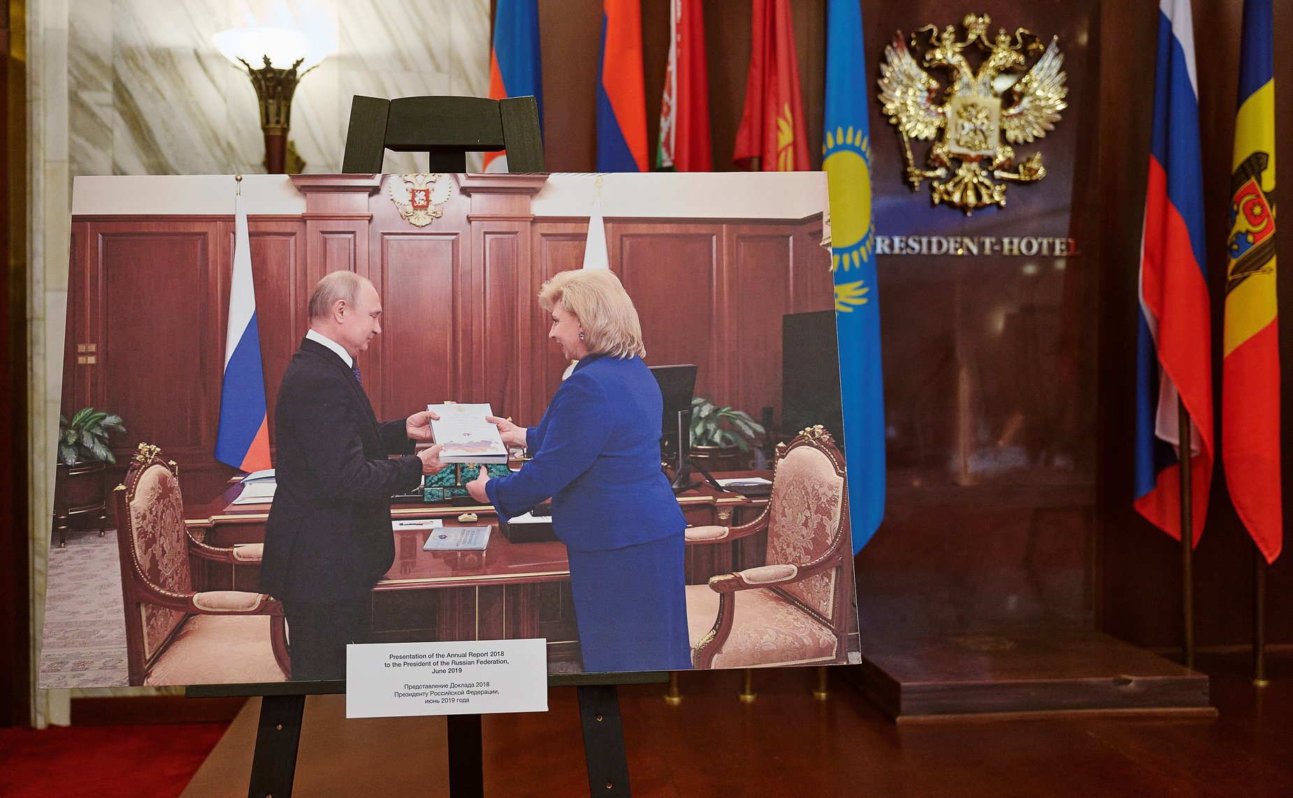 Председатель Комитета СФ по конституционному законодательству и государственному строительству Андрей Клишас принял участие в VII Международной научно-практической конференции «Проблемы защиты прав человека: обмен лучшими практиками омбудсменов»