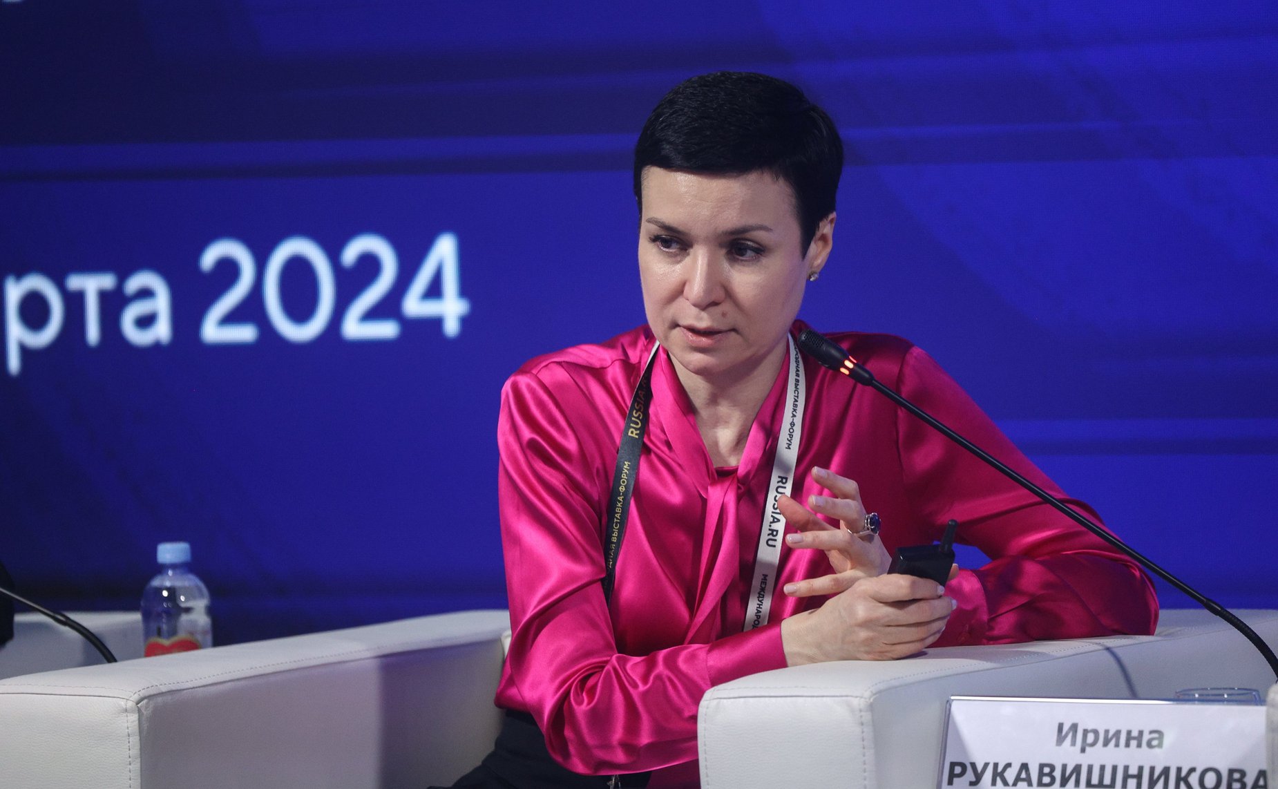 Ирина Рукавишникова