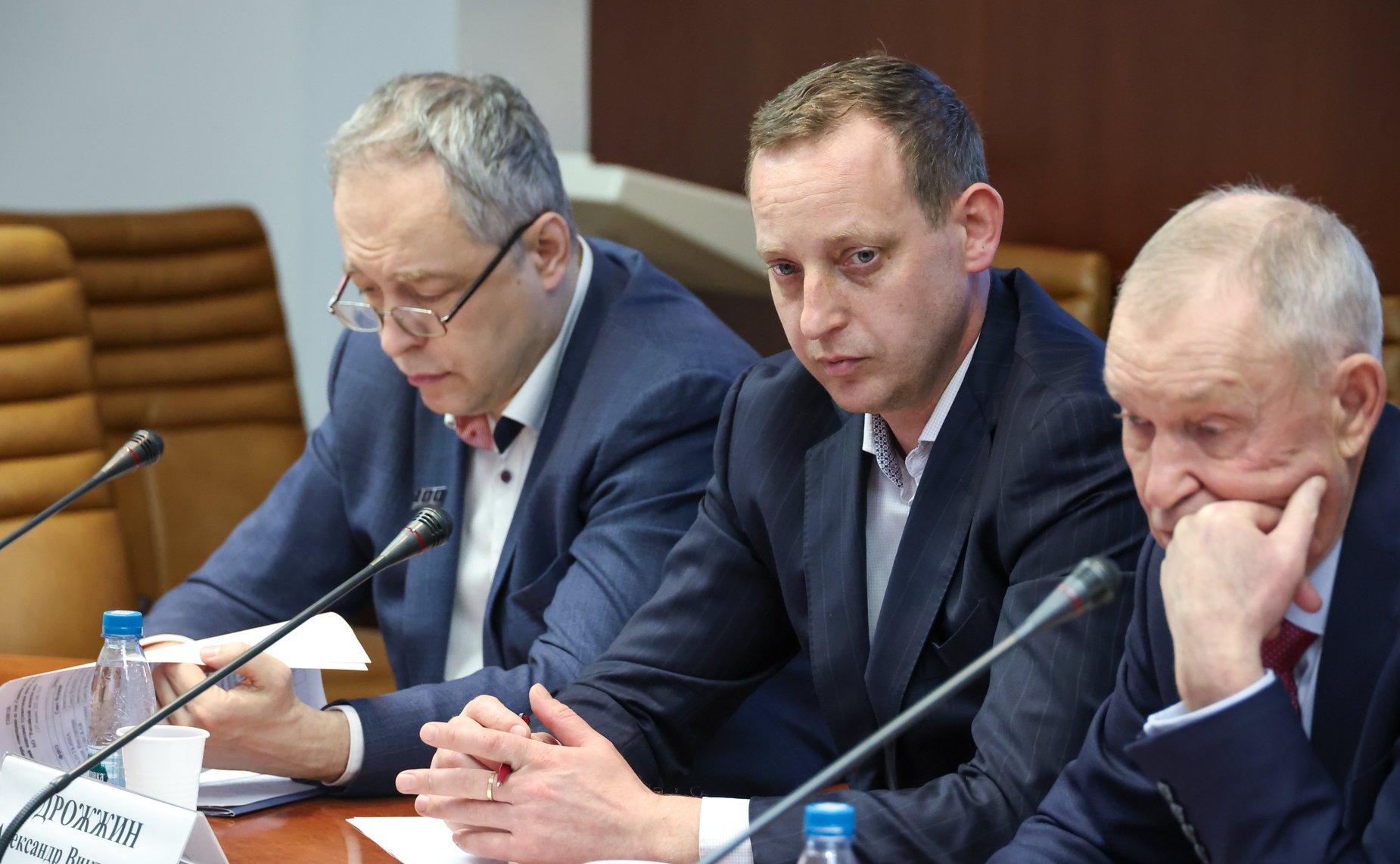 Семинар-совещание «Современные меры поддержки экспорта изделий народных художественных промыслов, реализуемые АО «Российский экспортный центр»