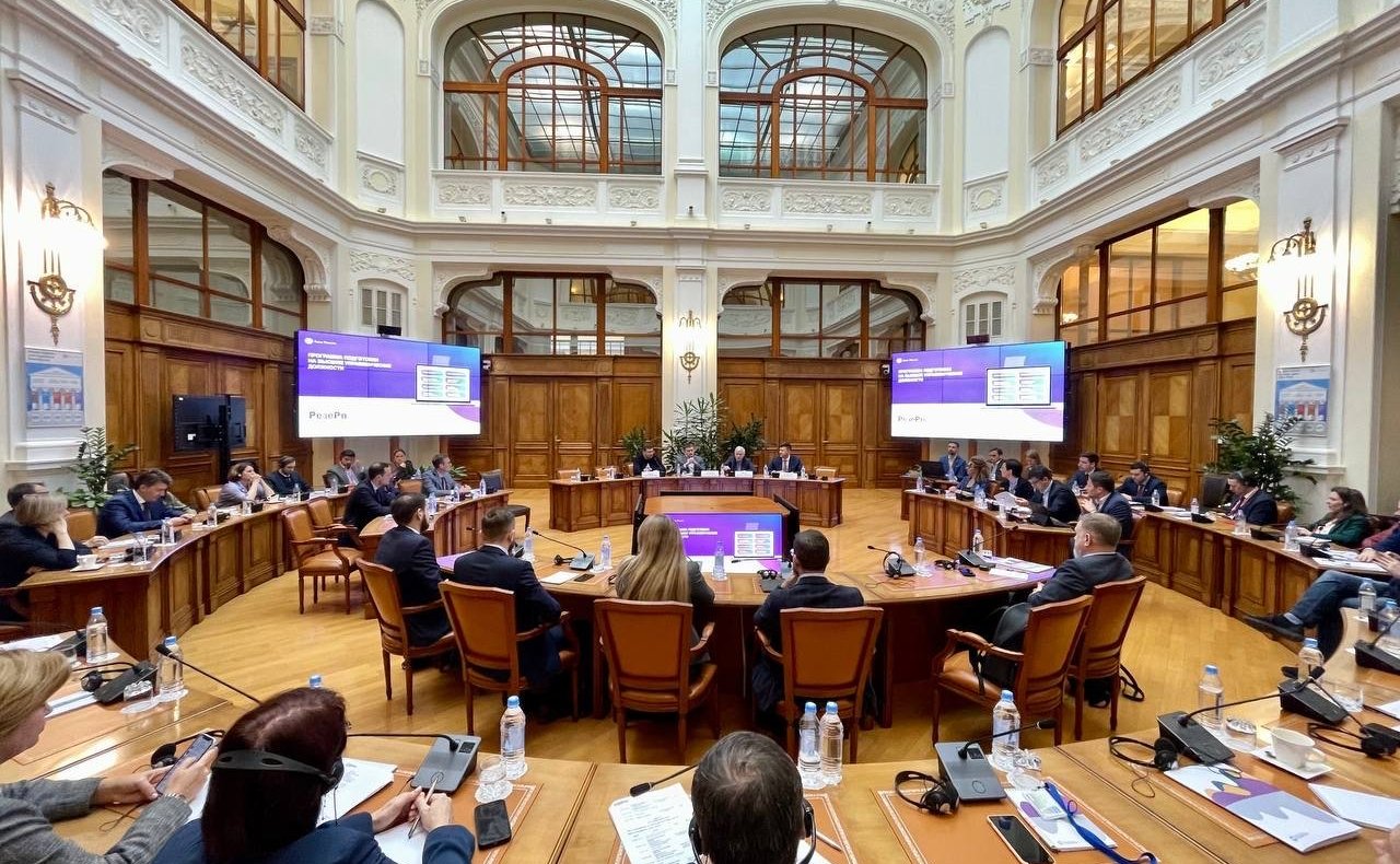 Николай Журавлев выступил в ходе панельной дискуссии, посвященной повышению эффективности взаимодействия с Банком России