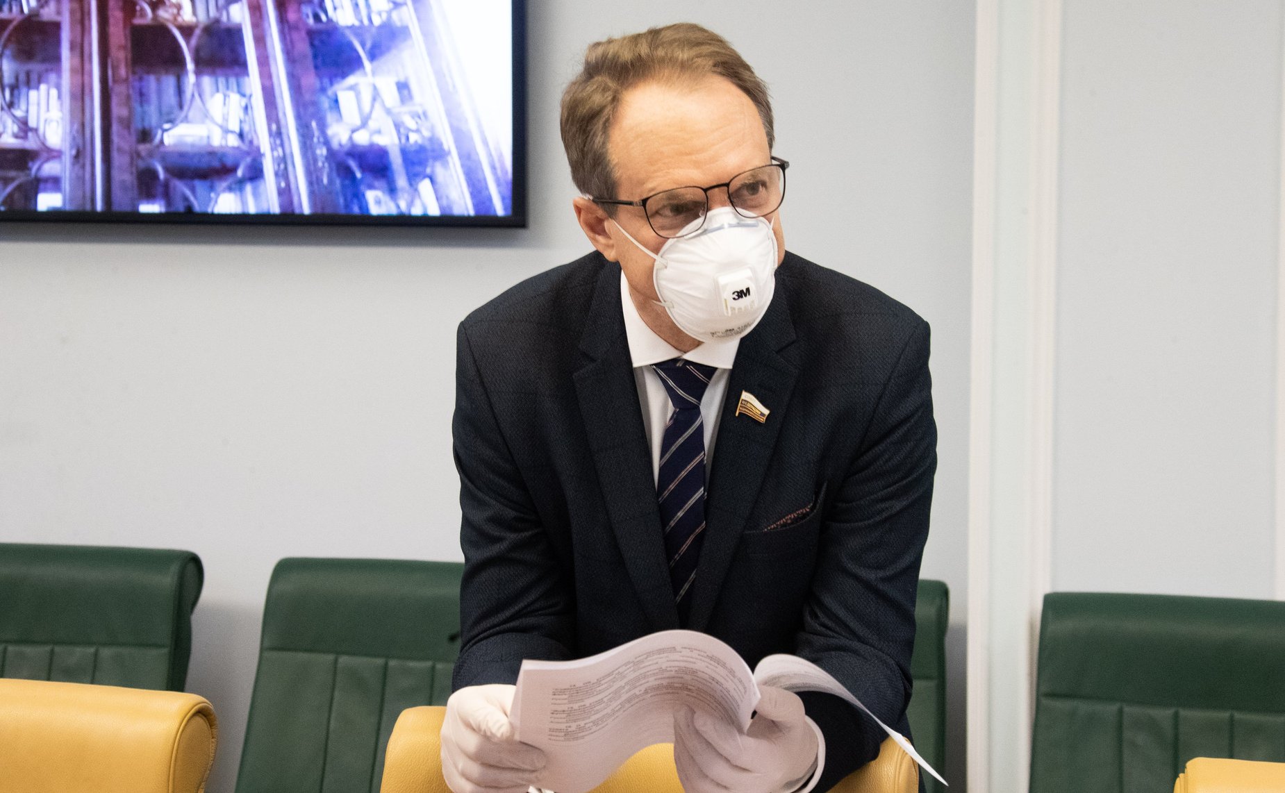 Александр Башкин