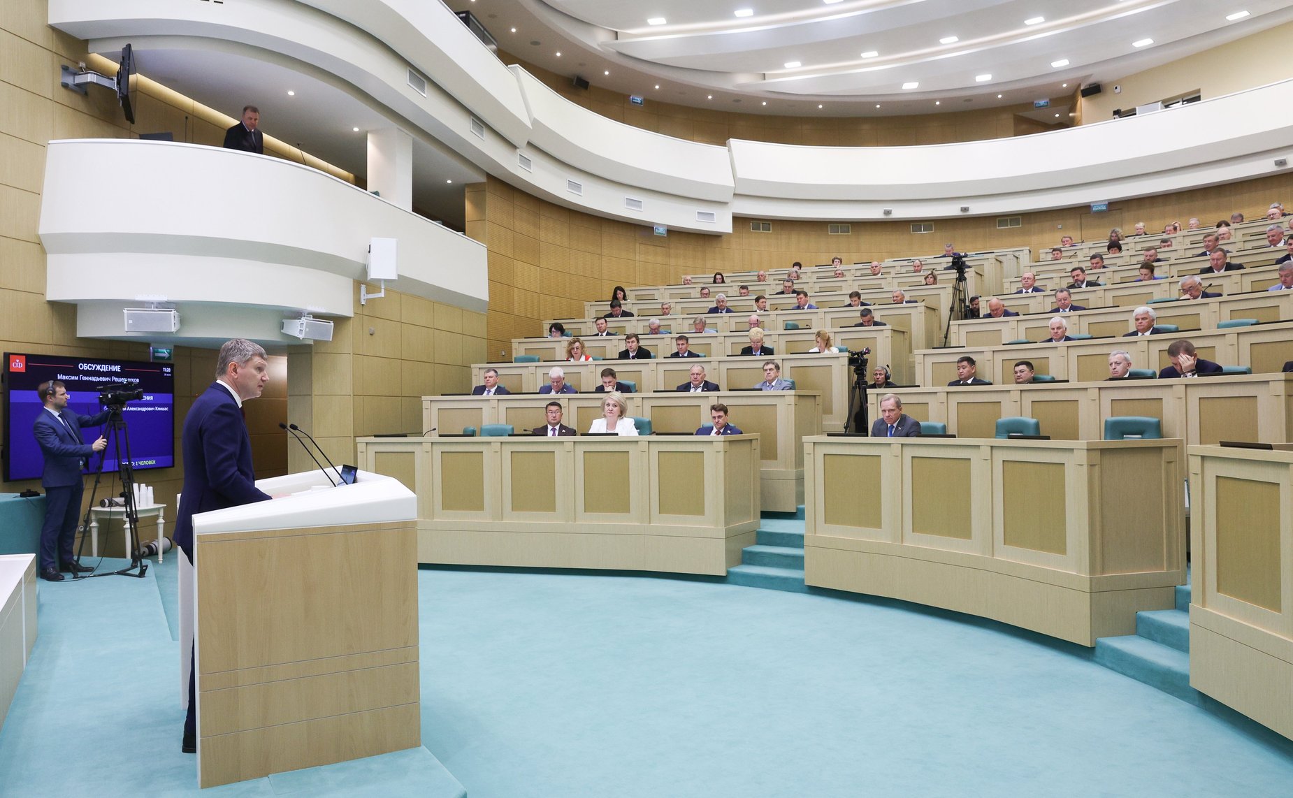 Министр экономического развития Российской Федерации Максим Решетников