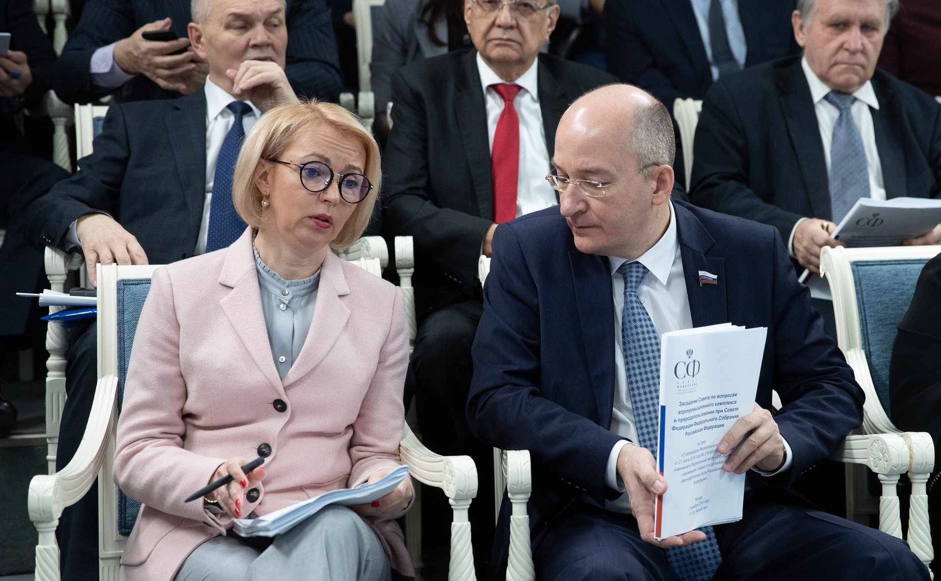 Заседание Совета по вопросам агропромышленного комплекса и природопользования при Совете Федерации, на котором будут обсуждаться вопросы о внесении изменений в Федеральный закон «Об охране окружающей среды»