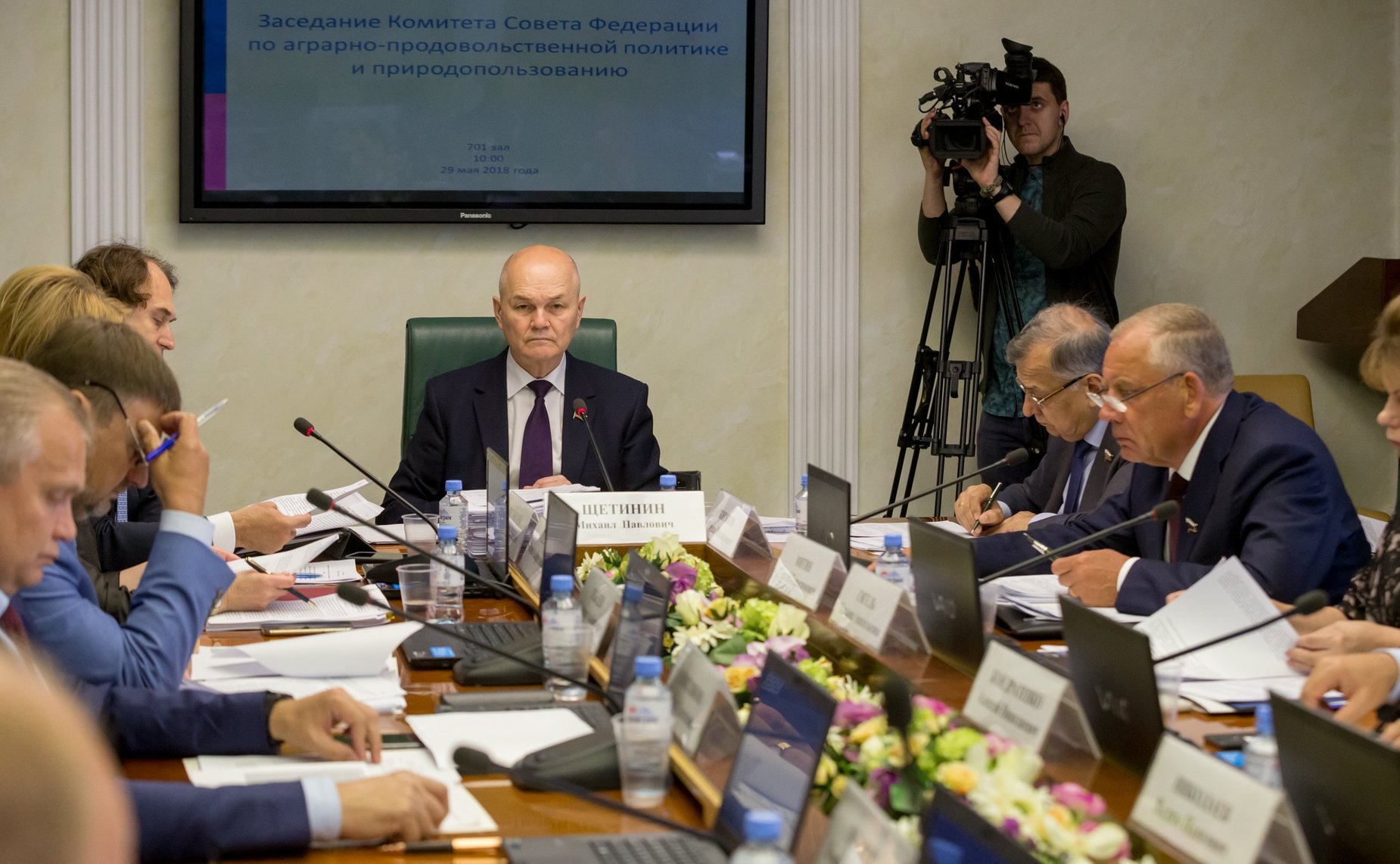 Заседание Комитета СФ по аграрно-продовольственной политике и природопользованию
