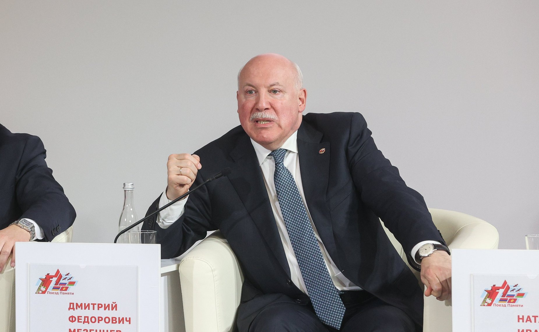 Валентина Матвиенко и Наталья Кочанова встретились с участниками культурно-образовательного проекта «Поезд Памяти». Мероприятие состоялось в Уфе в рамках Х Форума регионов России и Беларуси