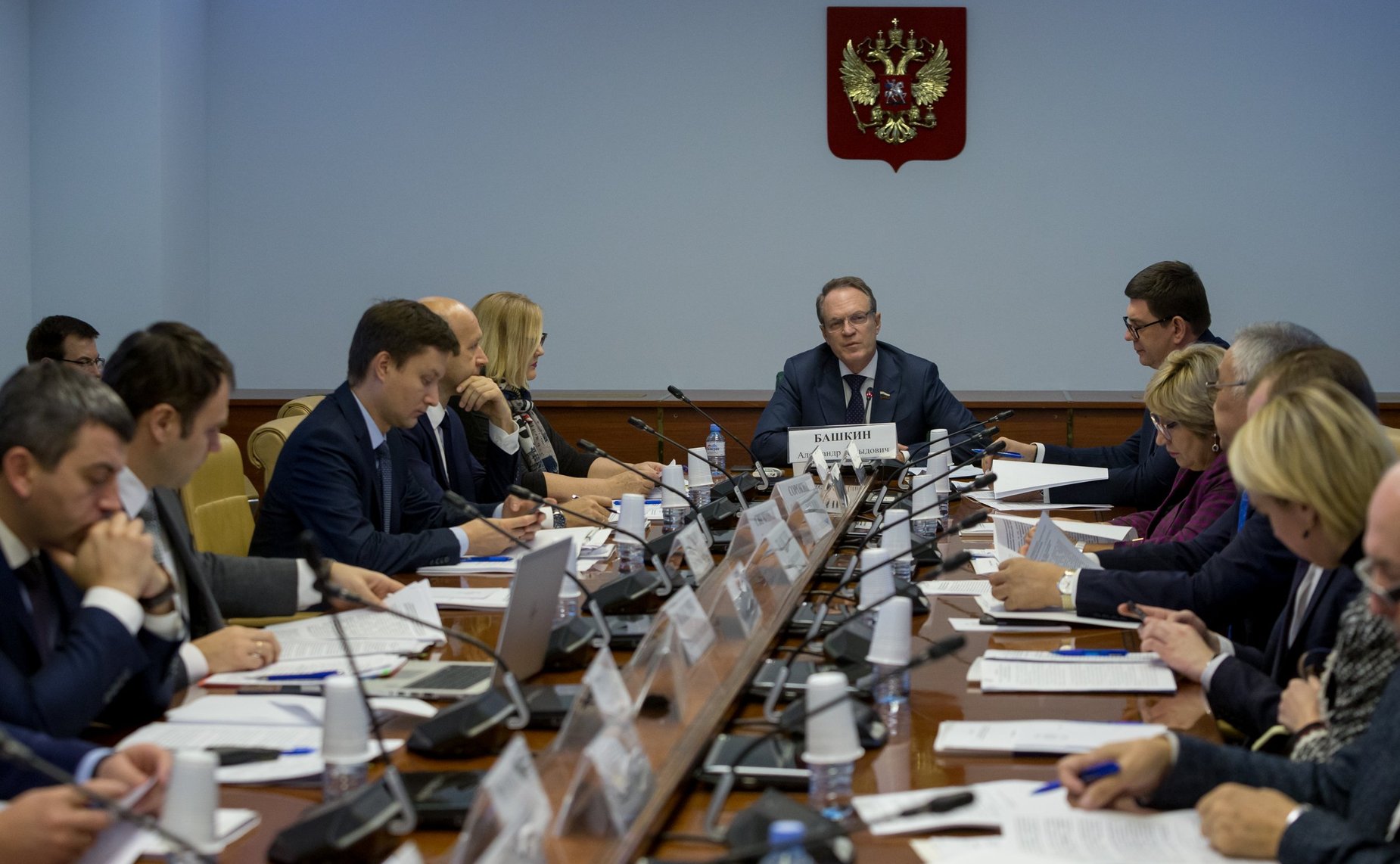 «Круглый стол» Комитета СФ по экономической политике совместно с Комитетом СФ по конституционному законодательству и государственному строительству