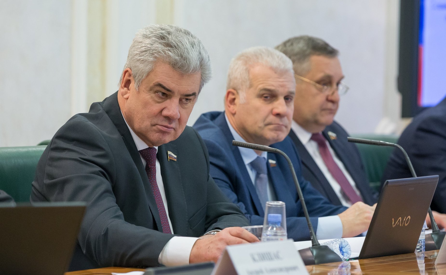 Совместное заседание Комитета СФ по конституционному законодательству и государственному строительству и Комитета СФ по обороне и безопасности