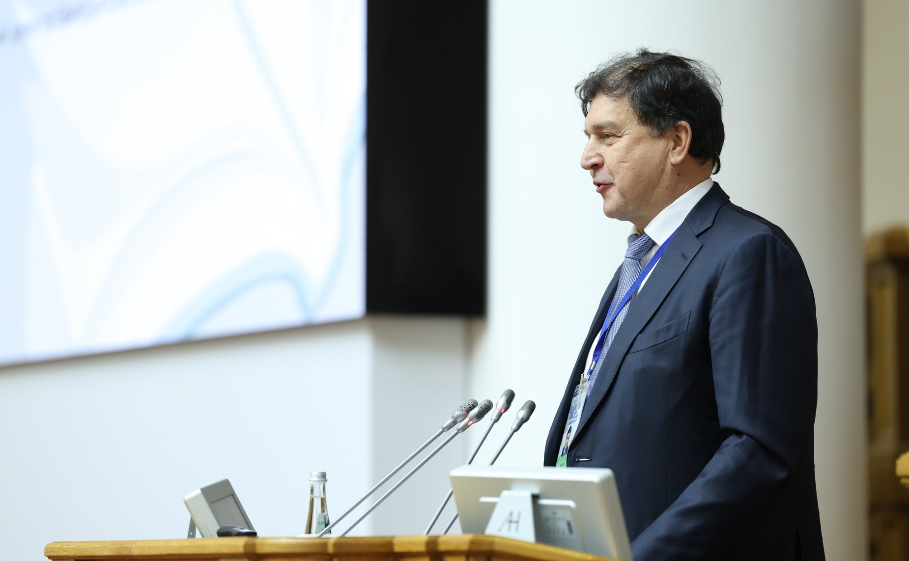 Пленарное заседание Второй международной конференции «Русский язык – основа интеграционного диалога в регионе СНГ»