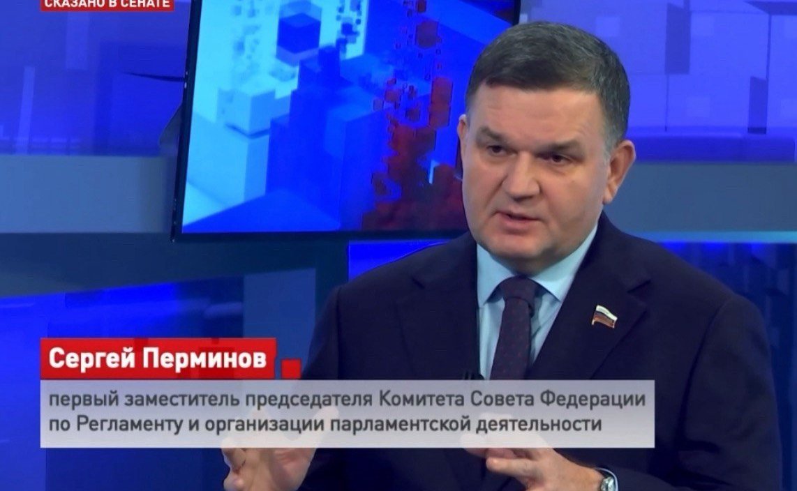 Сергей Перминов ответил в прямом эфире телеканала «Вместе-РФ» на вопросы об акцентах Совета по стратегическому развитию и нацпроектам в Кремле