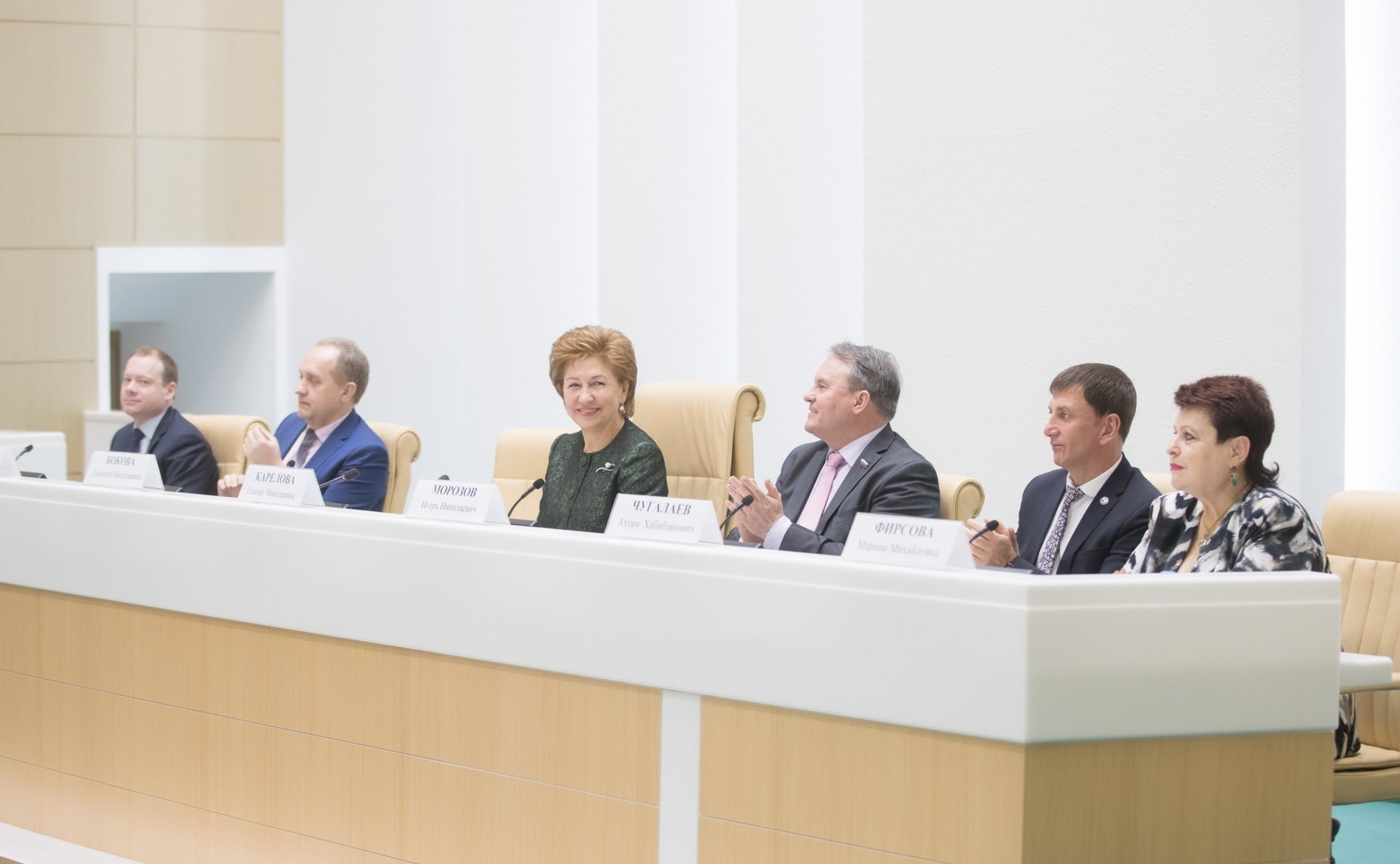 Торжественная церемония награждения победителей Всероссийского конкурса «Педагогический дебют – 2018»