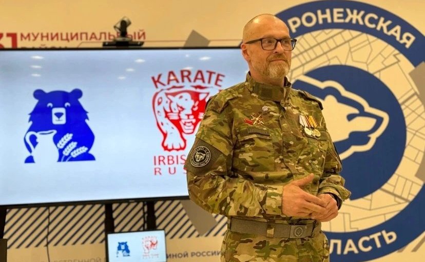 Мероприятие в рамках культурно-патриотического проекта «Чемпионом стать реально» для юных воронежских спортсменов