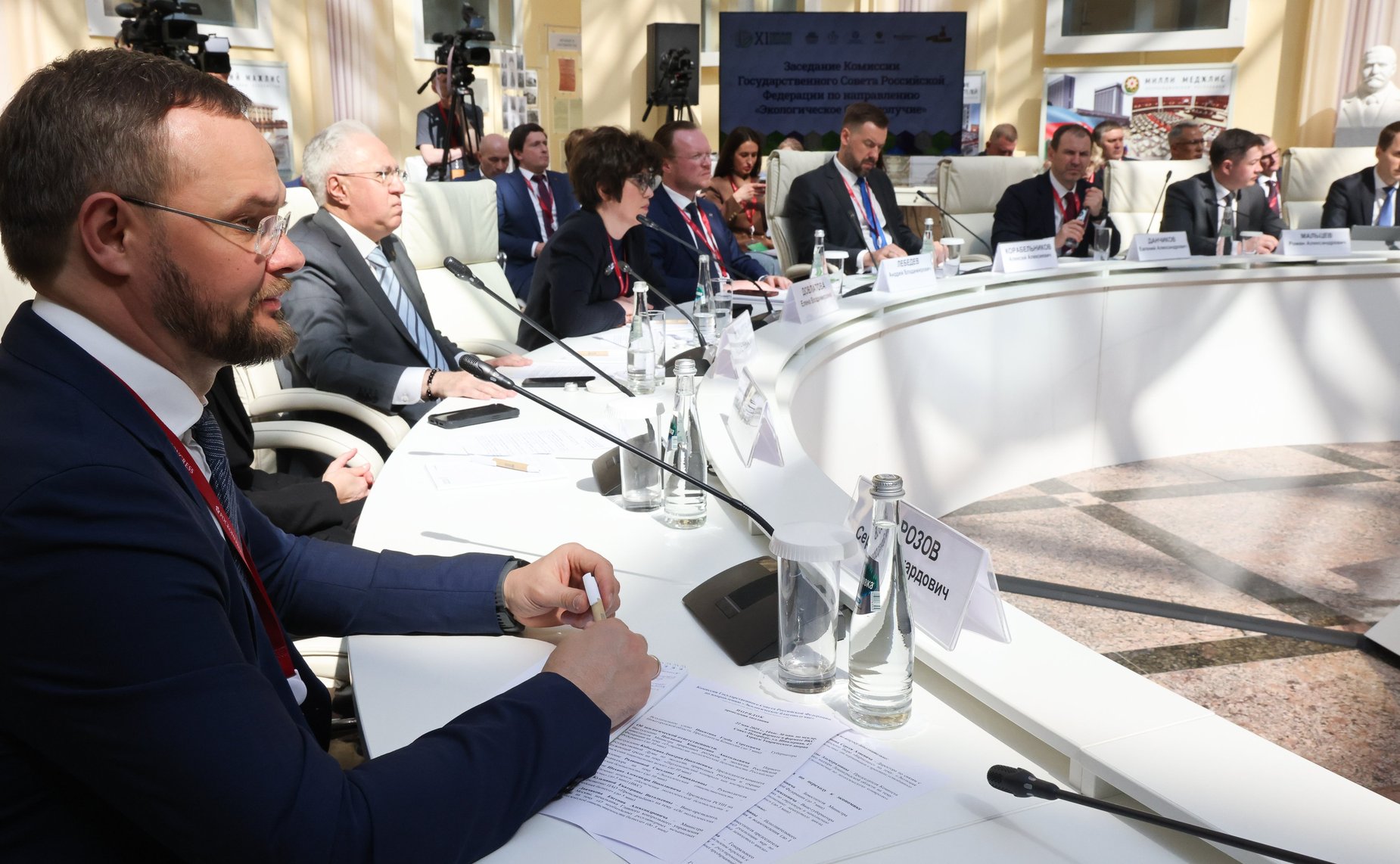 Заседание Комиссии Государственного Совета РФ по направлению «Экологическое благополучие». XI Невский международный экологический конгресс