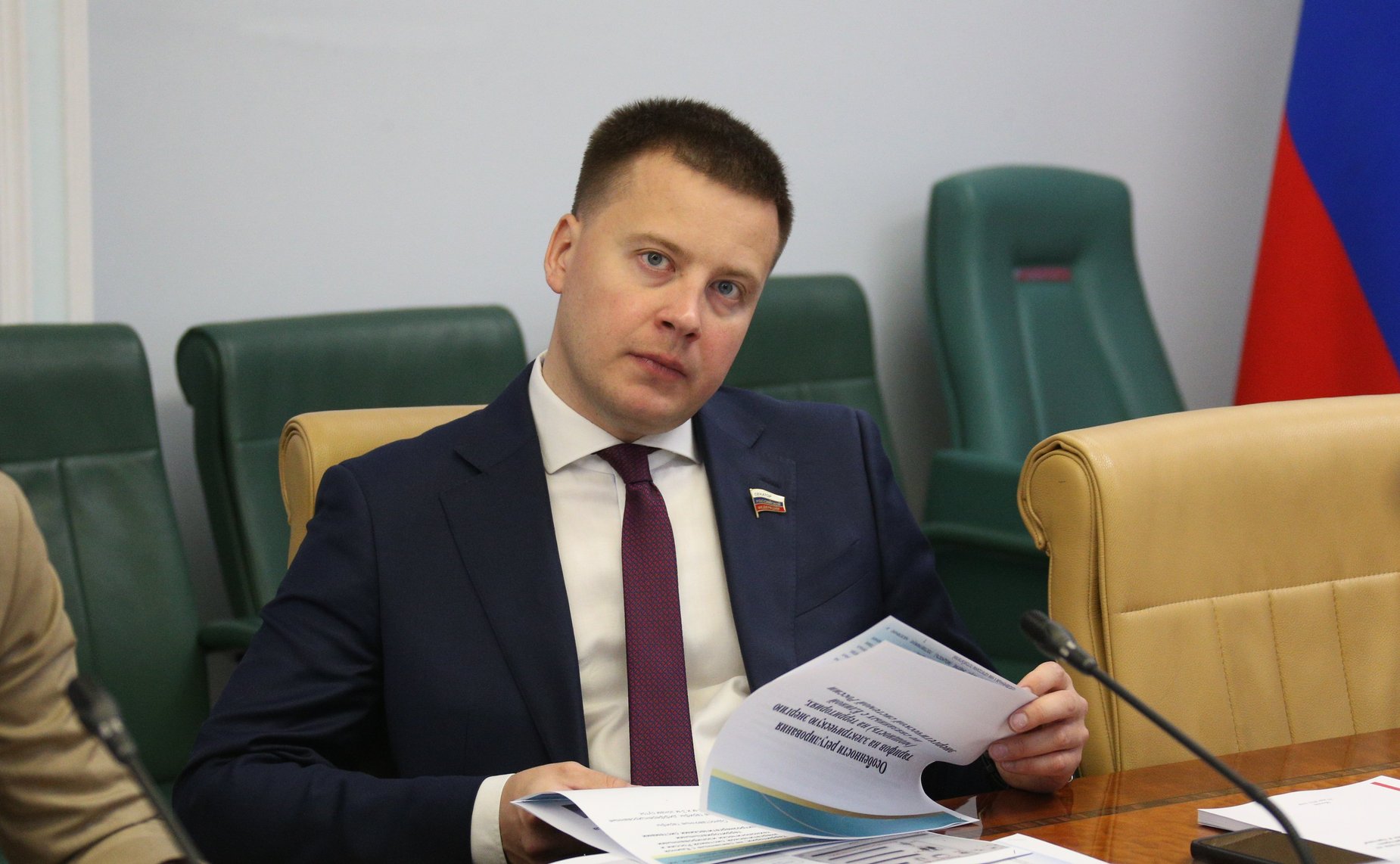 Александр Пронюшкин