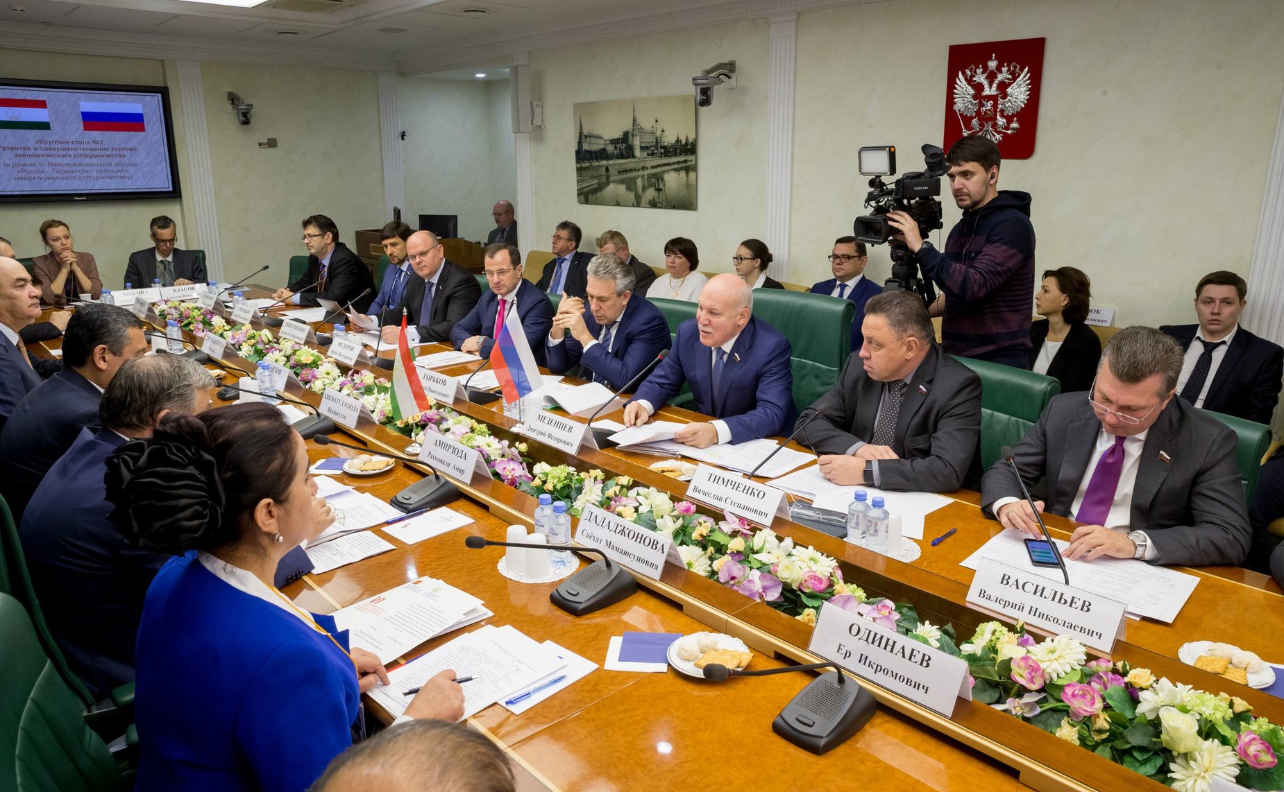 «Круглый стол» Комитета СФ по экономической политике о развитии торгово-экономического сотрудничества с Таджикистаном