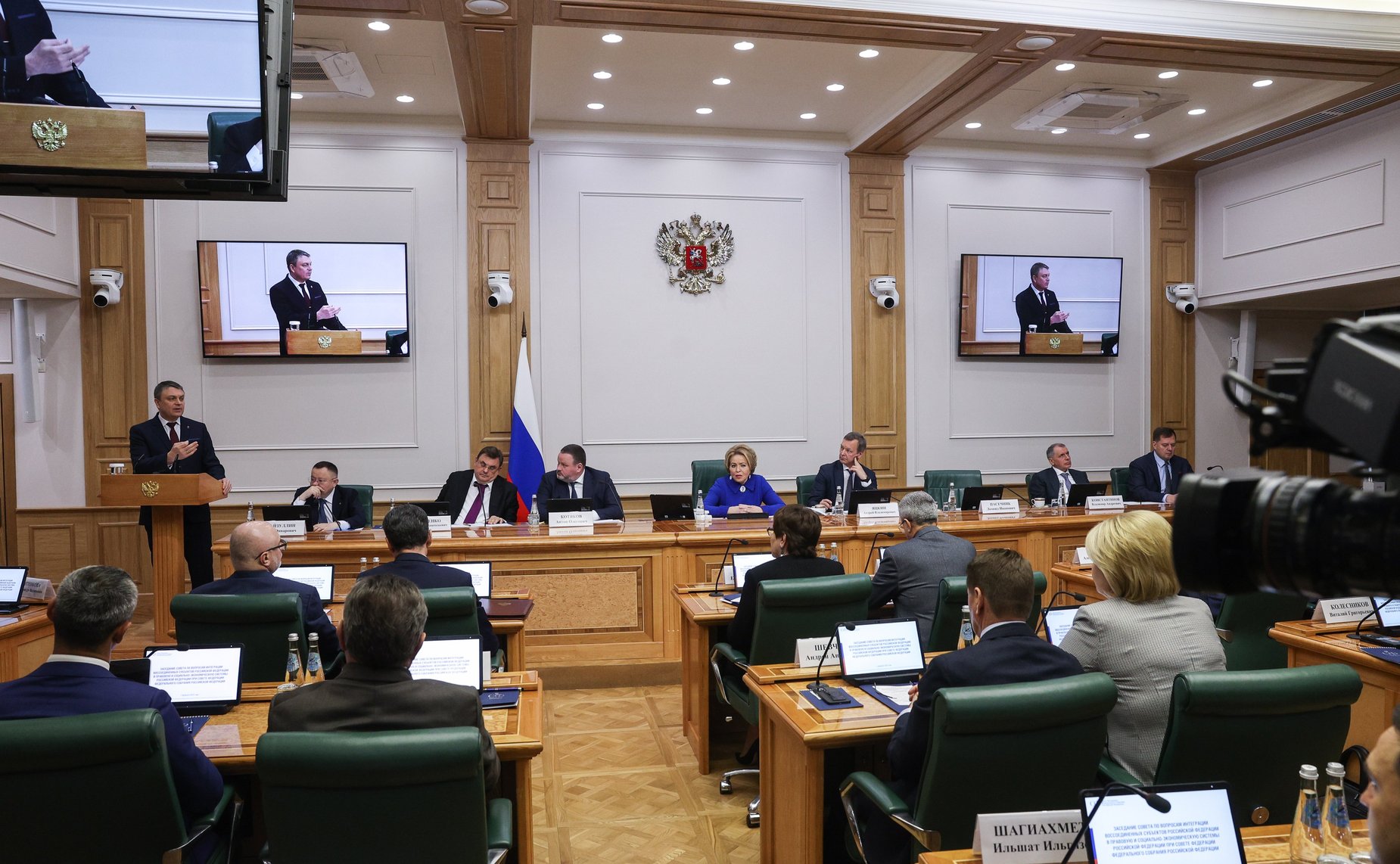 Заседание Совета по вопросам интеграции воссоединённых субъектов РФ в правовую и социально-экономическую системы РФ