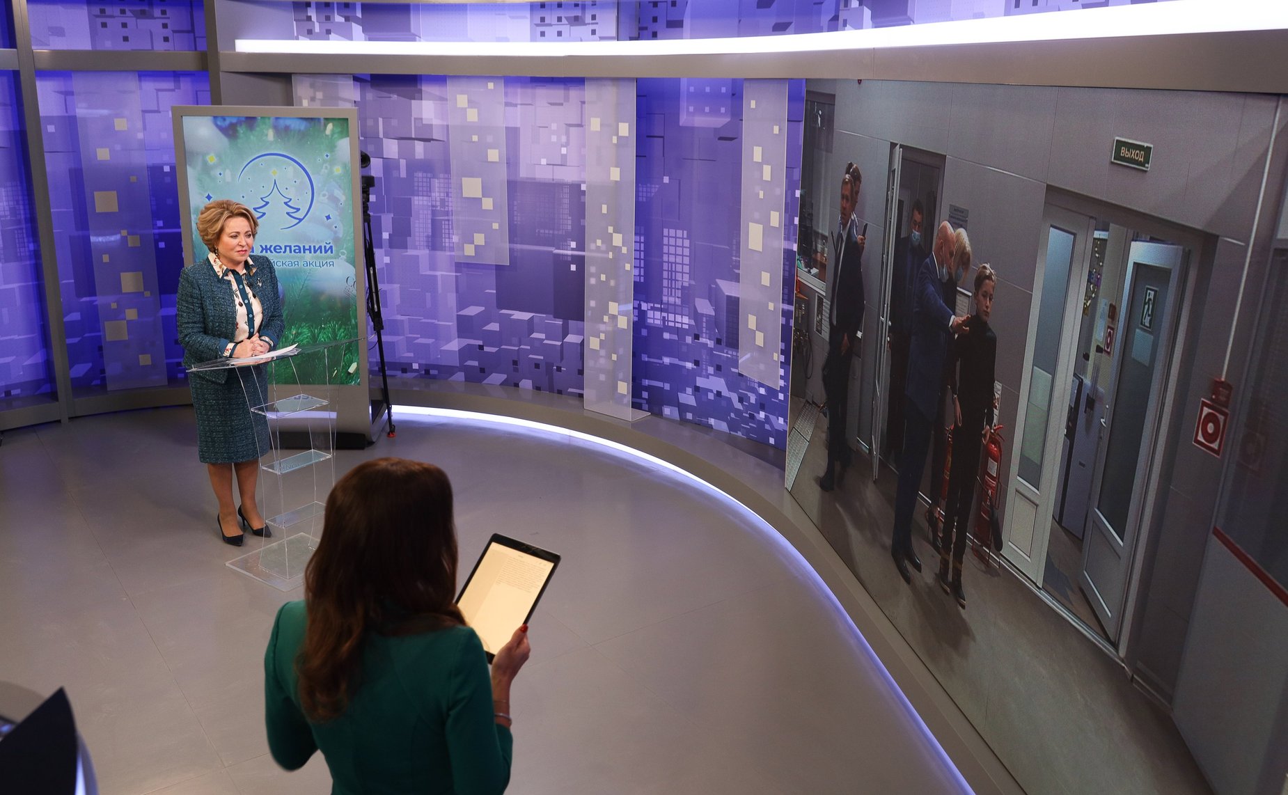 Валентина Матвиенко приняла участие во Всероссийской акции «Елка желаний» и помогла исполниться новогодним желаниям детей в городе на Неве