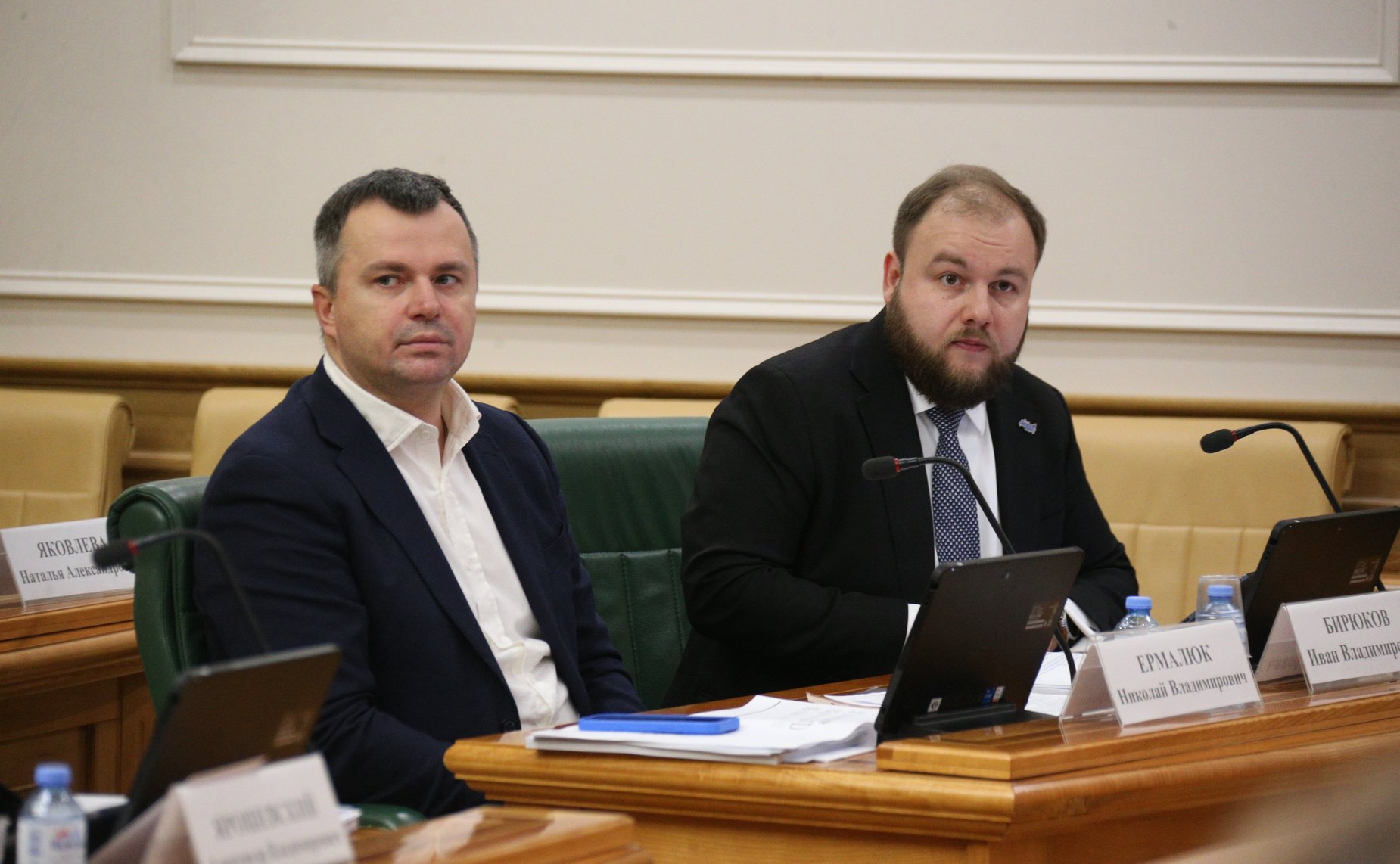 Заседание Совета по делам инвалидов при СФ на тему «Актуальные вопросы развития отечественной индустрии реабилитационных товаров для инвалидов»