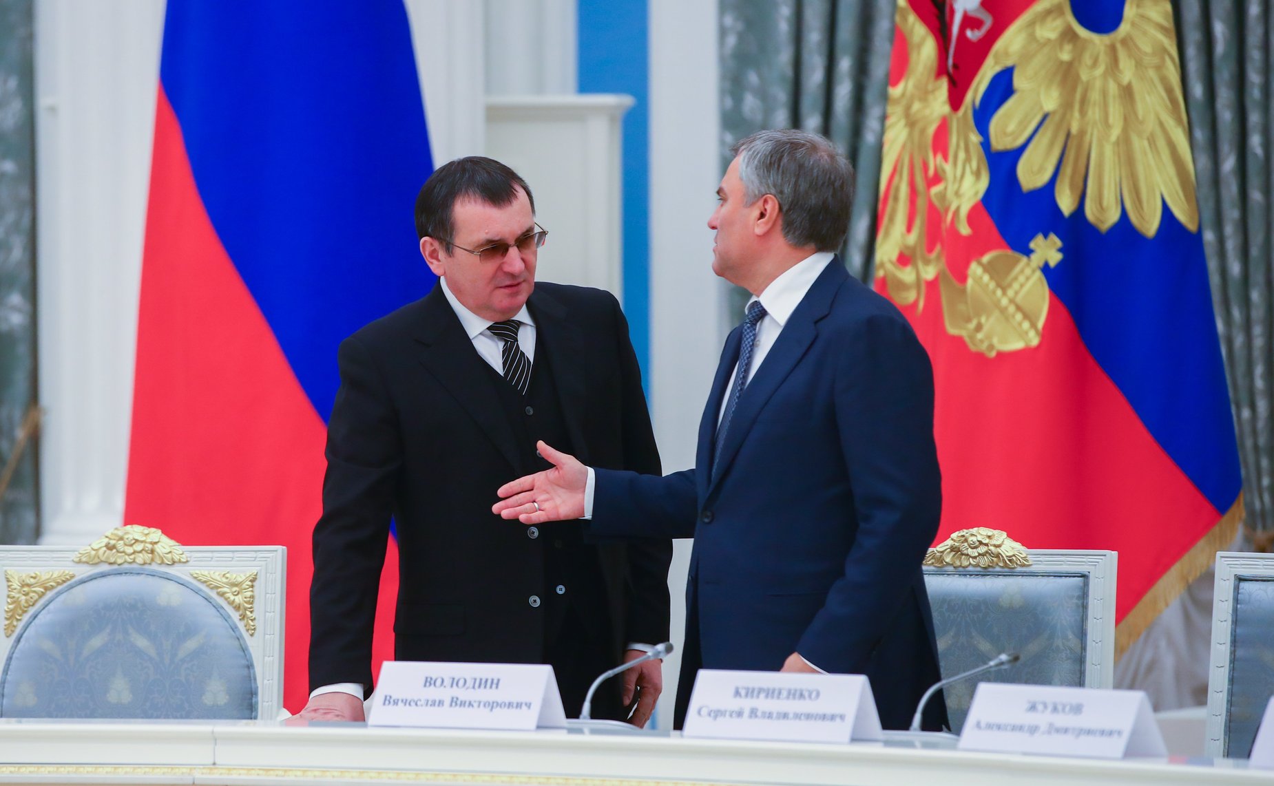 Николай Федоров и Вячеслав Володин