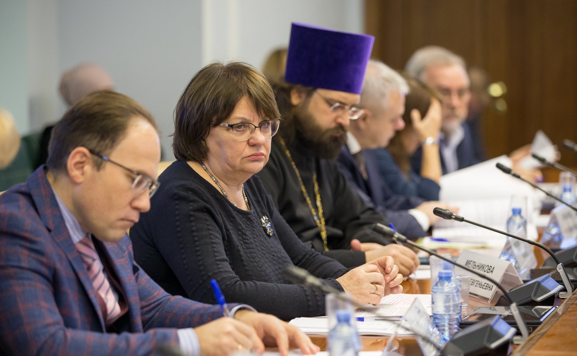 Научно-практическая конференция на тему «Включение в Список всемирного наследия ЮНЕСКО объектов от имени Российской Федерации: проблемы и перспективы»