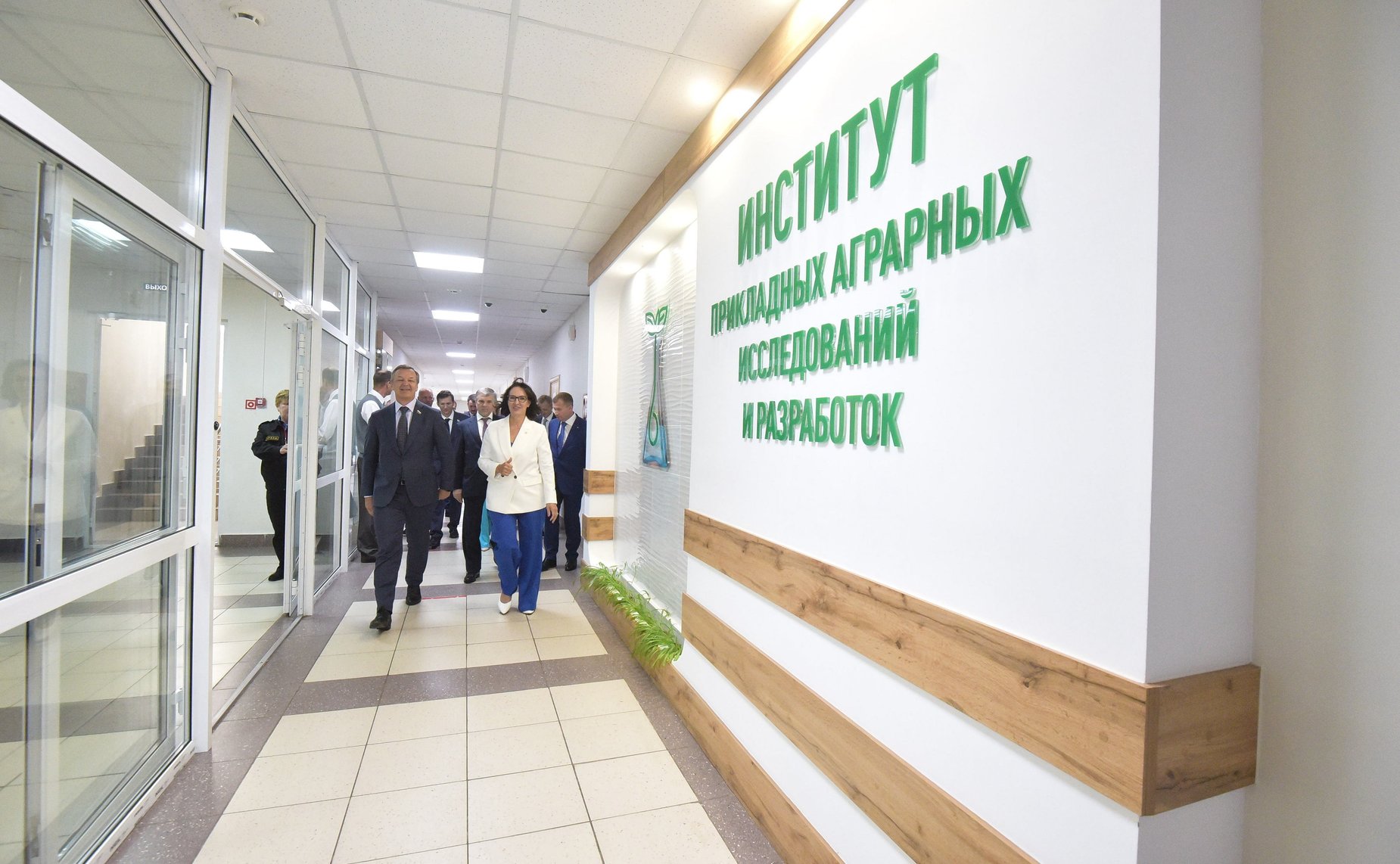 Выездное совещание сенаторов РФ в Тюменской области