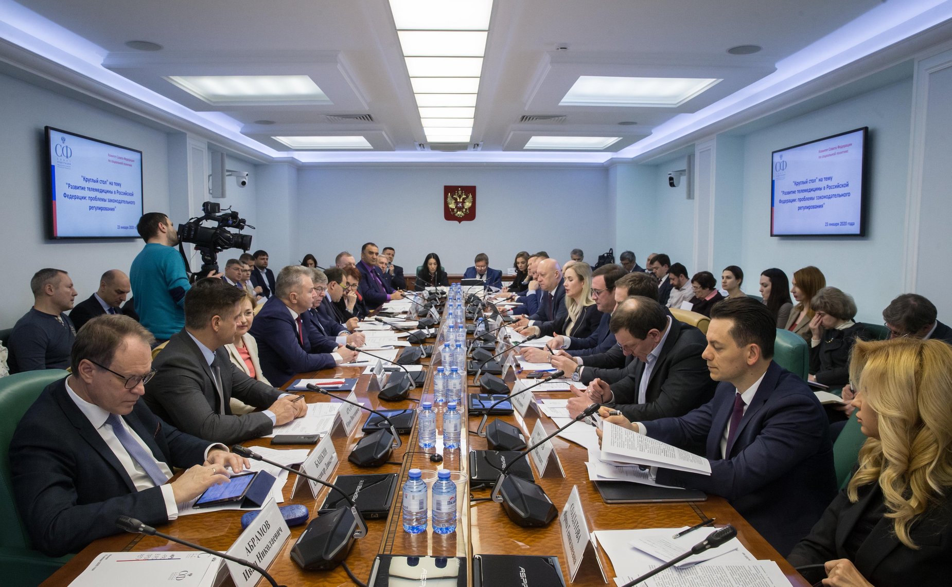 «Круглый стол» Комитета СФ по социальной политике