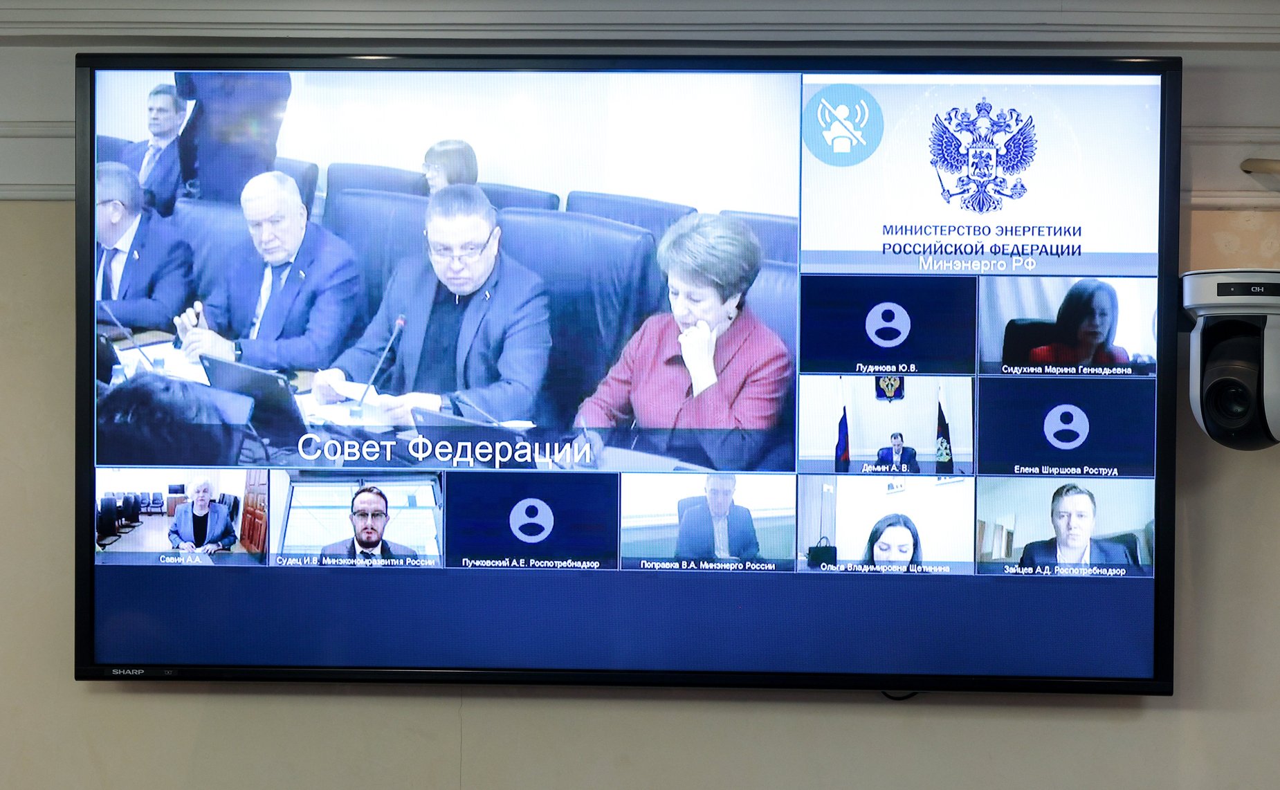 Круглый стол Комитета Совета Федерации по Регламенту и организации парламентской деятельности на тему «Совершенствование индикаторов риска нарушения обязательных требований как приоритетное направление контрольной (надзорной) деятельности»