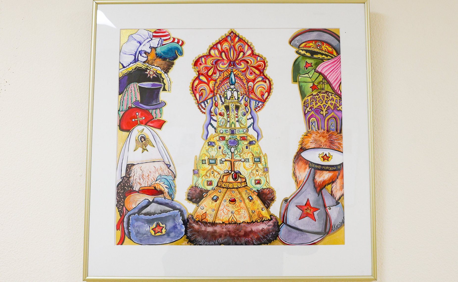 Церемония открытия выставки работ художника из Нижнего Новгорода А. Клейнер, наставника победителя Всероссийского конкурса детского рисунка «Жизнь, деленная на граммы»