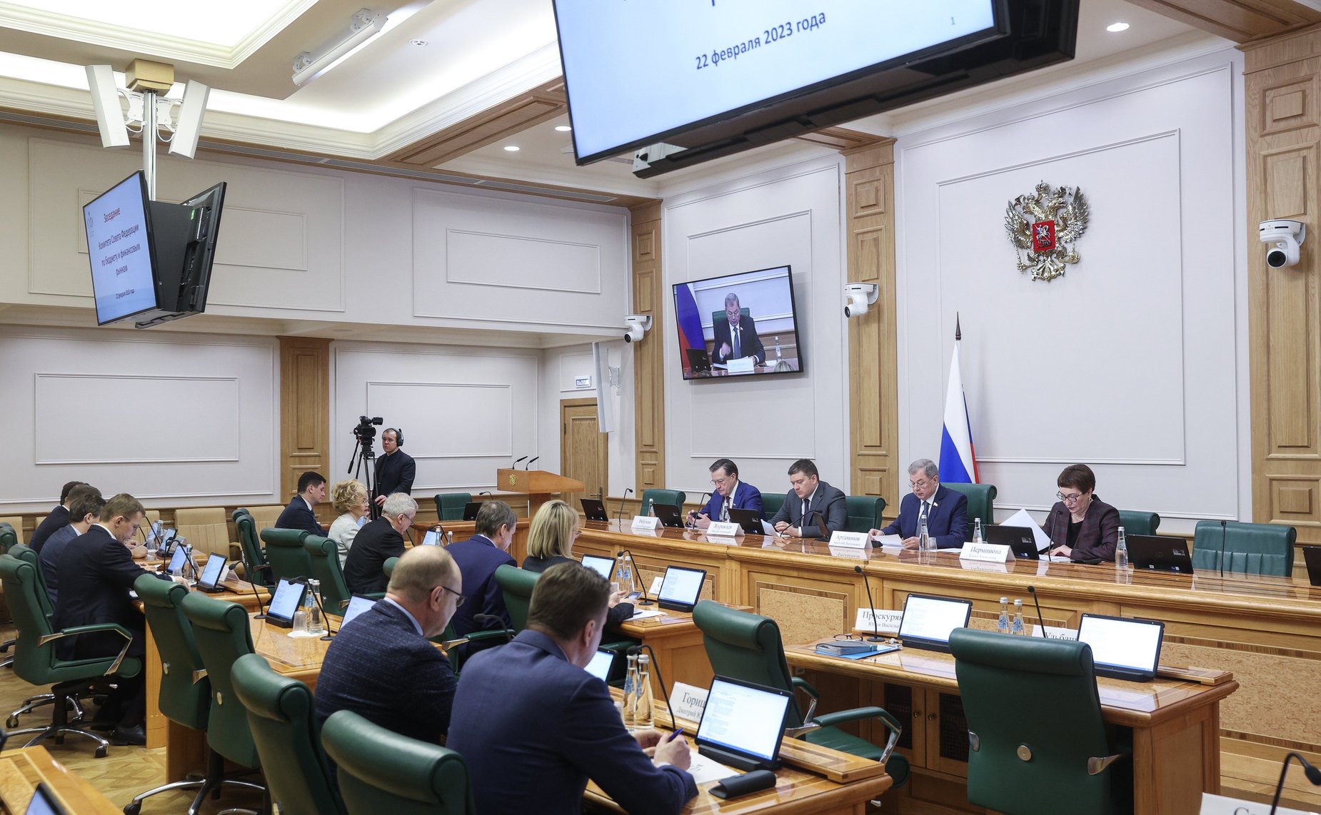 Заседание Комитета СФ по бюджету и финансовым рынкам