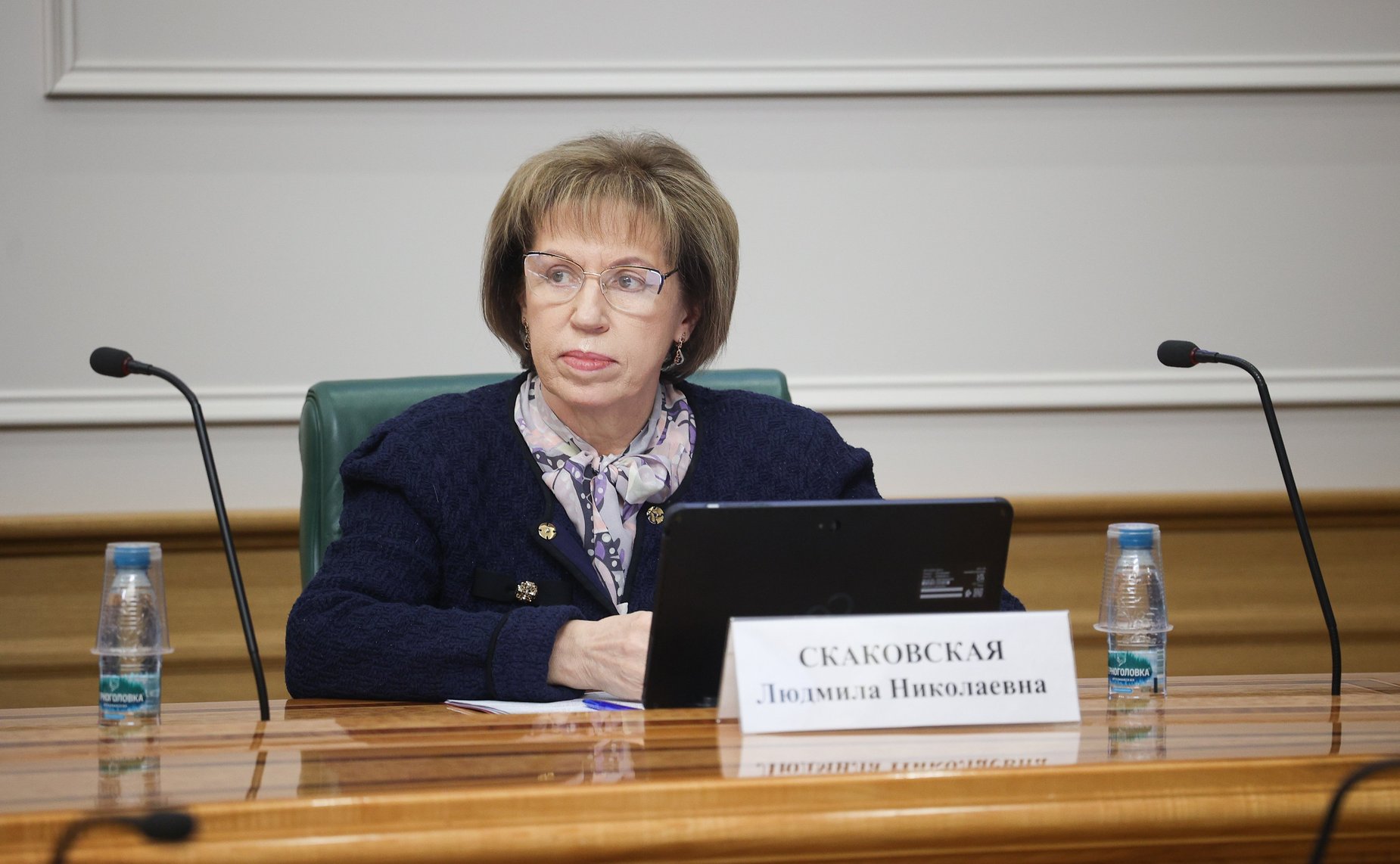 Людмила Скаковская