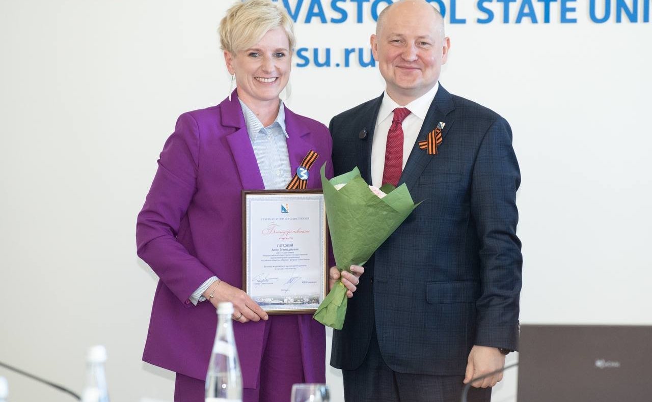 Екатерина Алтабаева приняла участие в федеральном просветительском марафоне Знание.Первые, посвященного 80-летию Великой Победы