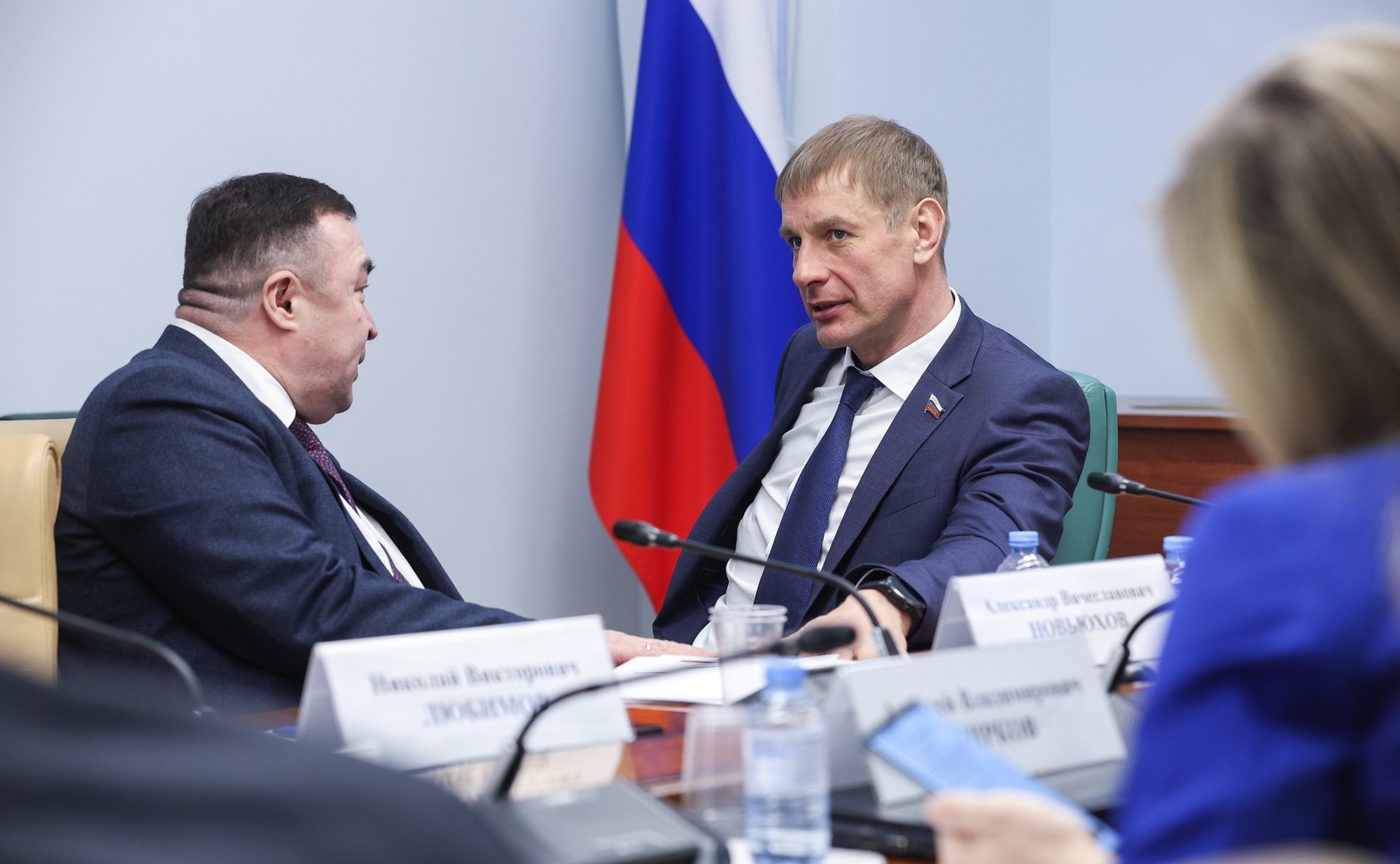 Расширенное совещание Комитета Совета Федерации по Регламенту и организации парламентской деятельности