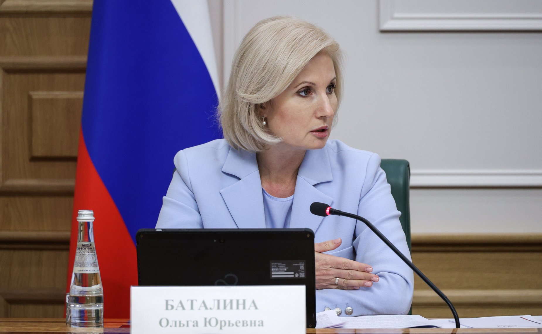 Заседание Совета по развитию социальных инноваций субъектов РФ на тему «Новые профессии в социальной сфере: гибкие навыки и их применение в отдельных отраслях социальной сферы»