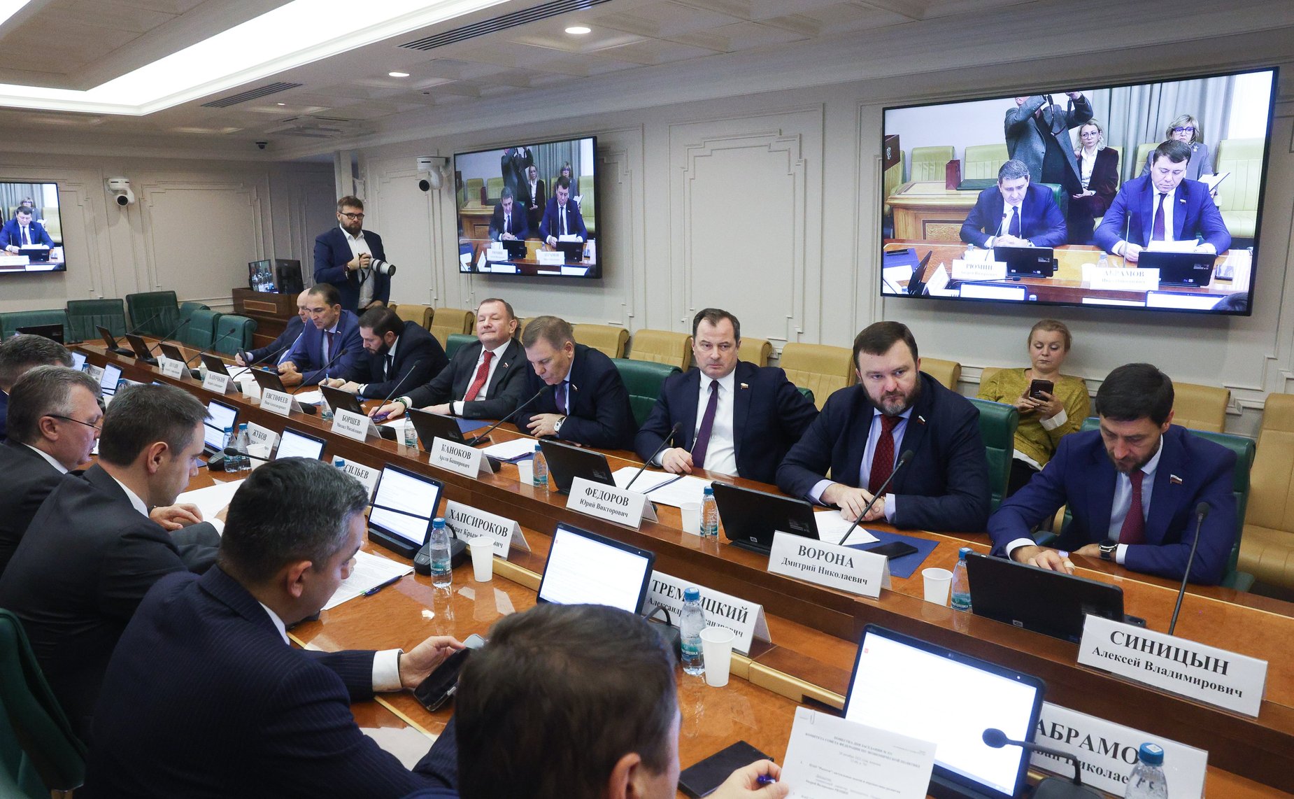 Заседание Комитета Совета Федерации по экономической политике