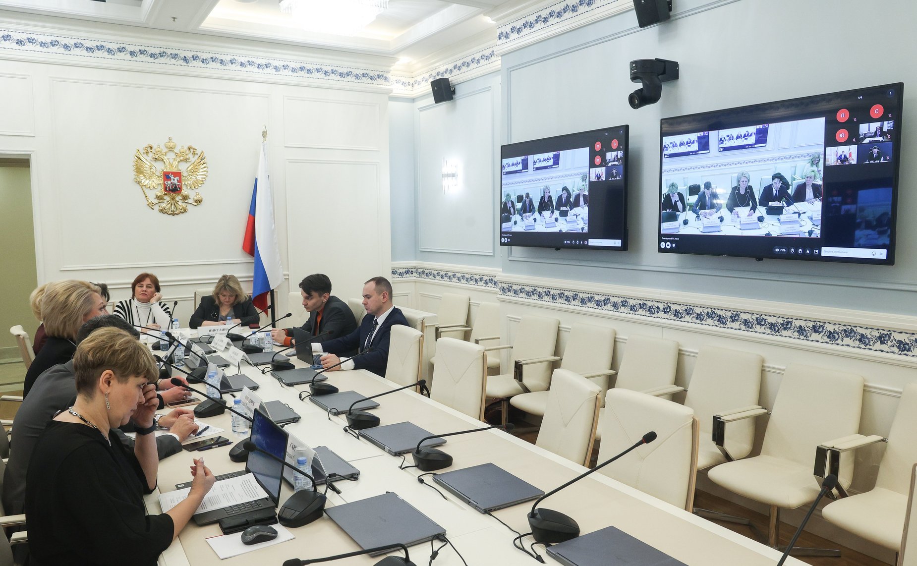 Предварительное рассмотрение концепции госпрограмм в сфере научно-технологического развития регионов, участвующих в «пилотном проекте» по подготовке методологии внедрения и развития института руководителей по научно-технологическому развитию субъектов РФ