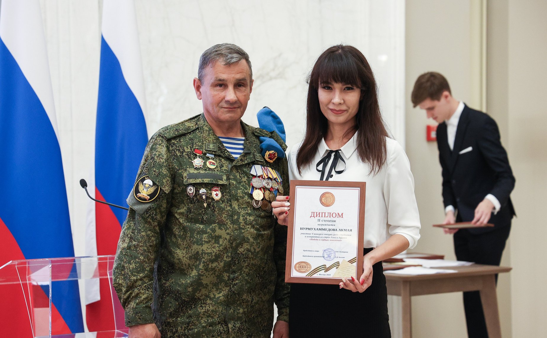 Церемония награждения победителей V Конкурса чтецов «Победа в сердцах поколений»