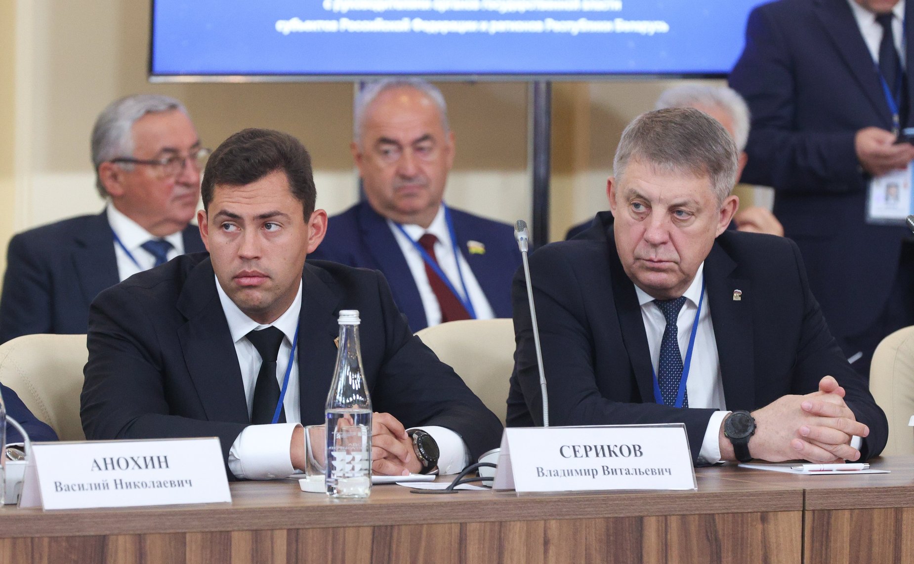 Встреча Председателя СФ Валентины Матвиенко и Председателя Совета Республики Национального собрания Республики Беларусь Натальи Кочановой с руководителями органов государственной власти субъектов Российской Федерации и регионов Республики Беларусь