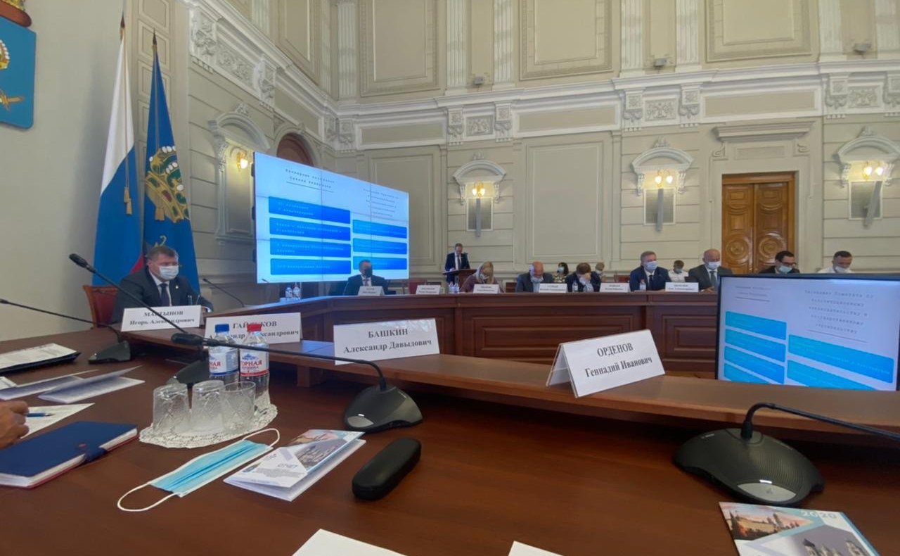 Александр Башкин принял участие в заседании правительства Астраханской области