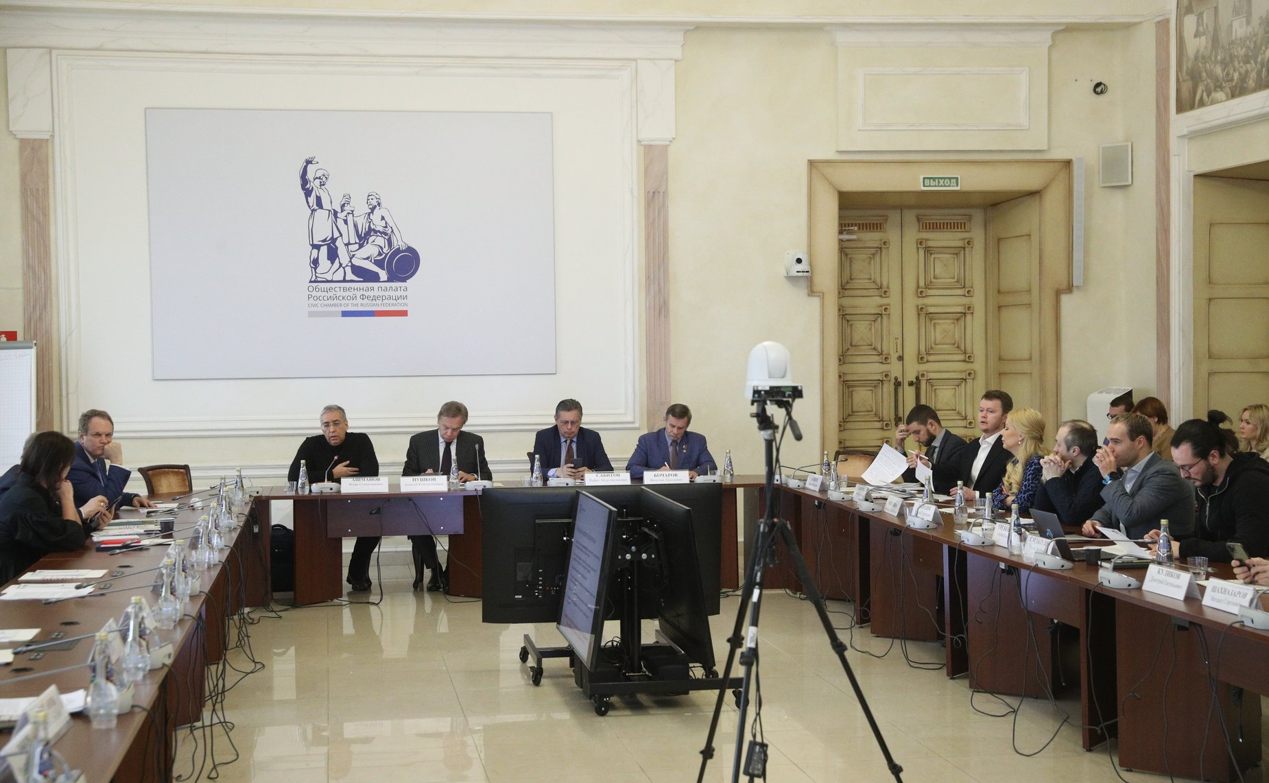 Совместное заседание Комиссии СФ по информационной политике и взаимодействию со СМИ и Комиссии Общественной палаты РФ по развитию информационного сообщества, СМИ и массовых коммуникаций на тему «Против токсичного контента в интернете»