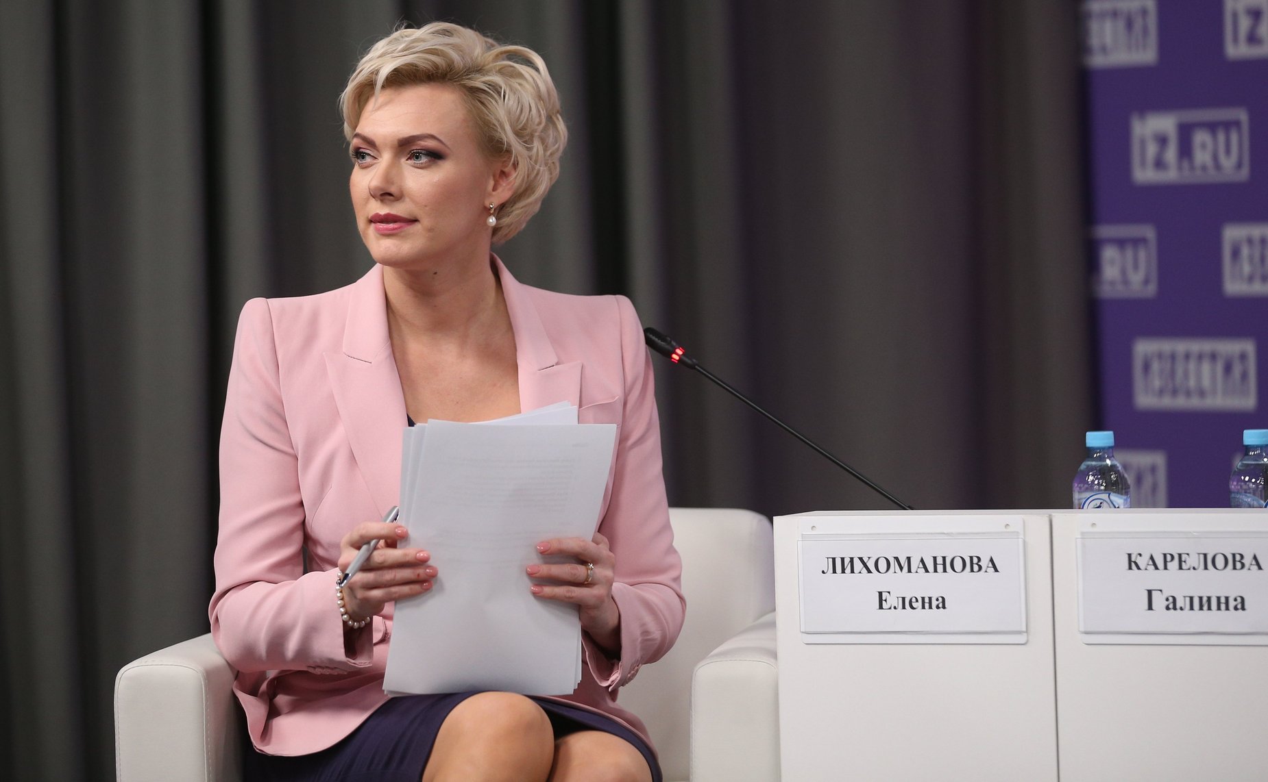 Выездная гостиная Евразийского женского форума на тему «Женщины-лидеры инновационных социальных преобразований»