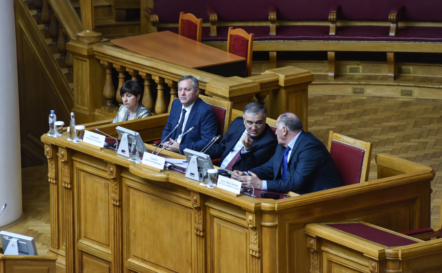 Сенаторы РФ приняли участие в Международном форуме «Устойчивое развитие горных территорий» в Санкт-Петербурге