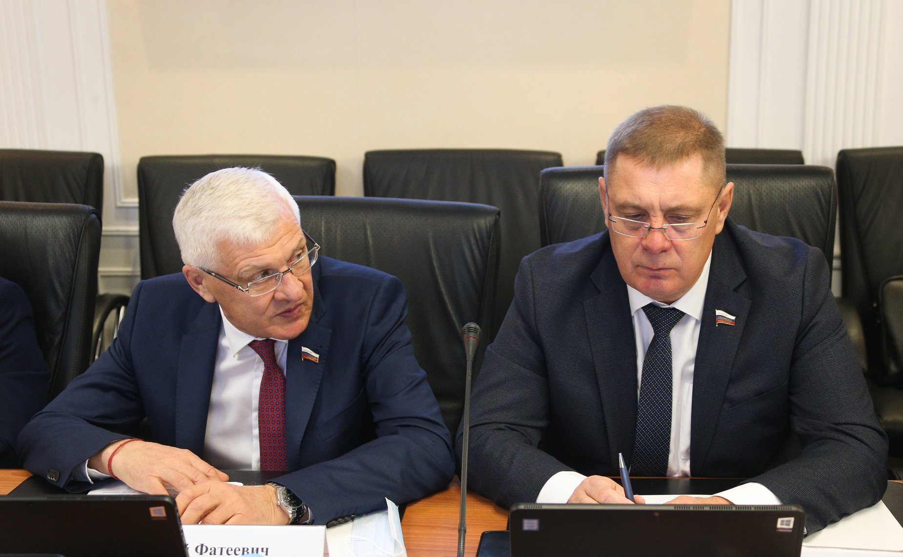 Заседание Комитета СФ по Регламенту и организации парламентской деятельности