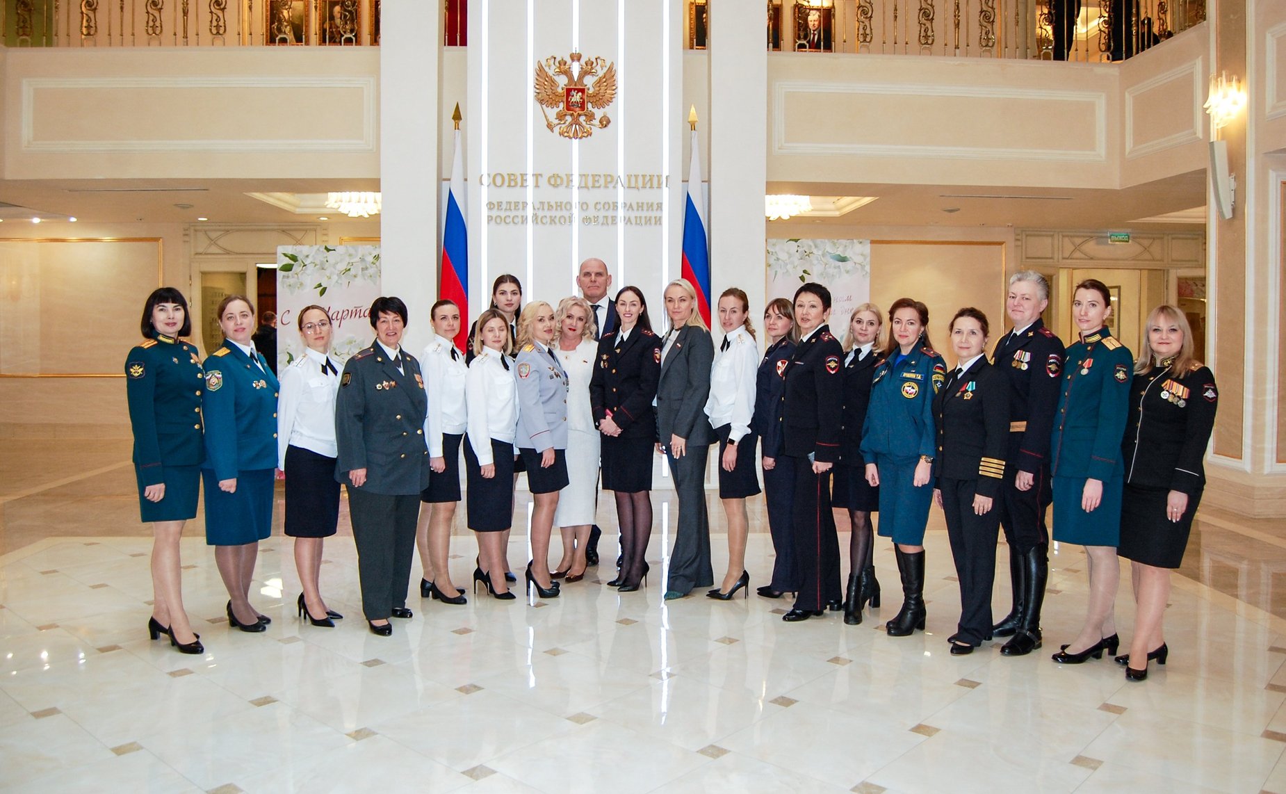 В Совете Федерации состоялась встреча с участницами Ассоциации «Женщины в погонах»