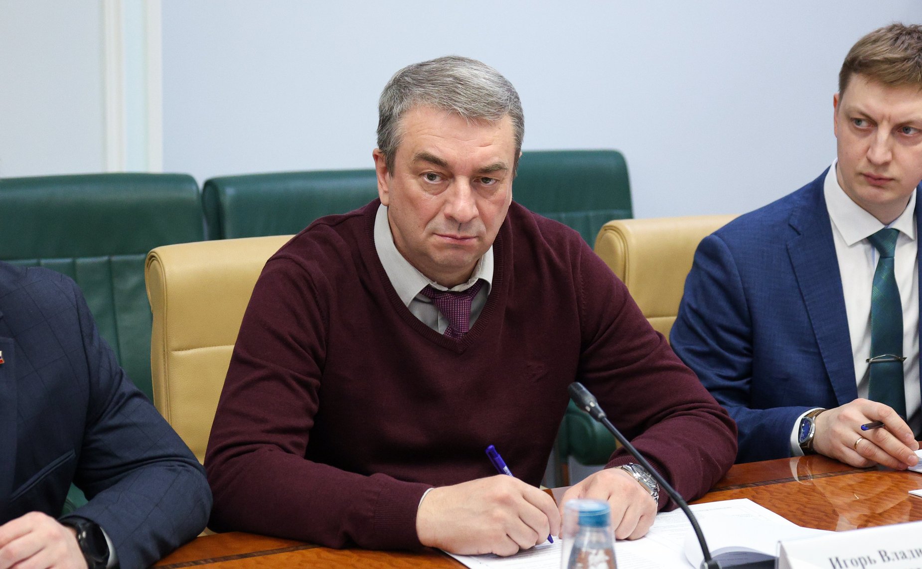 Совещание «Современные проблемы организации антикоррупционной работы в организациях, созданных для выполнения задач, поставленных перед федеральными государственными органами»