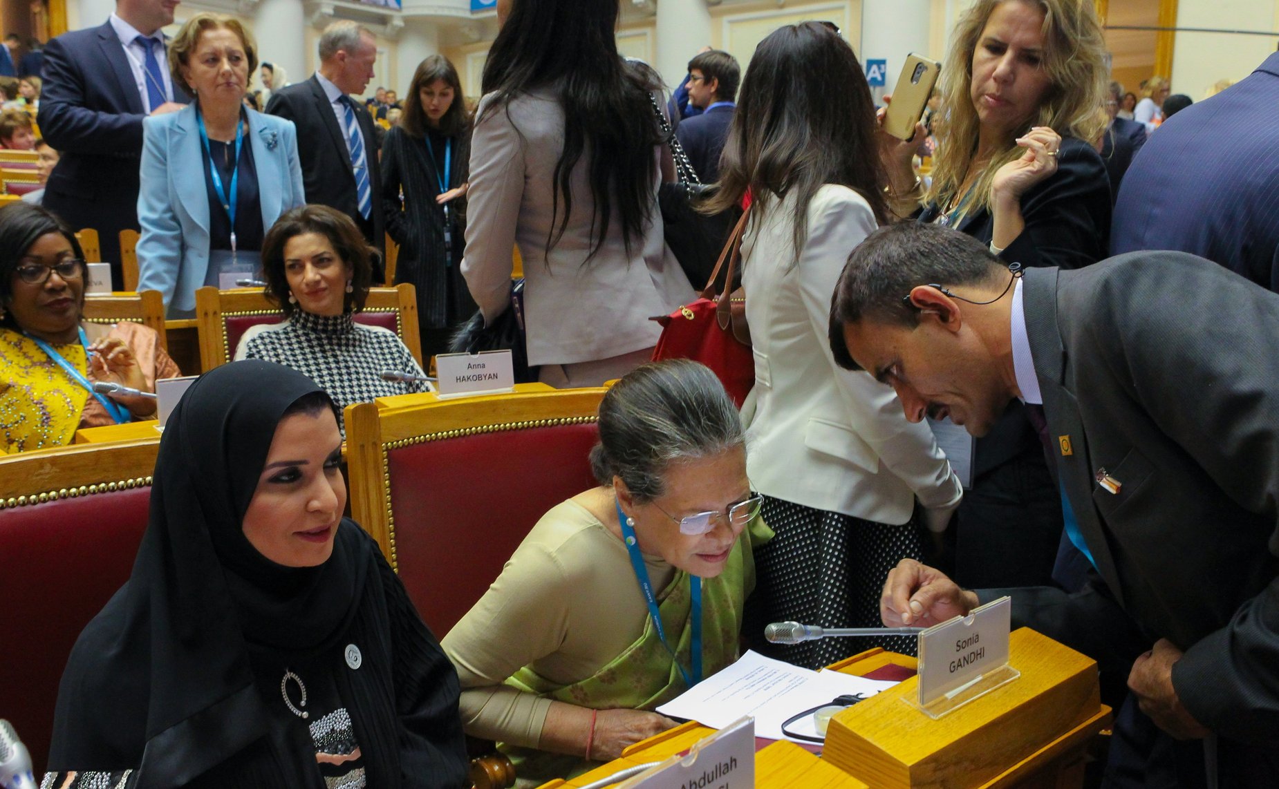 Пленарное заседание Второго Евразийского женского форума
