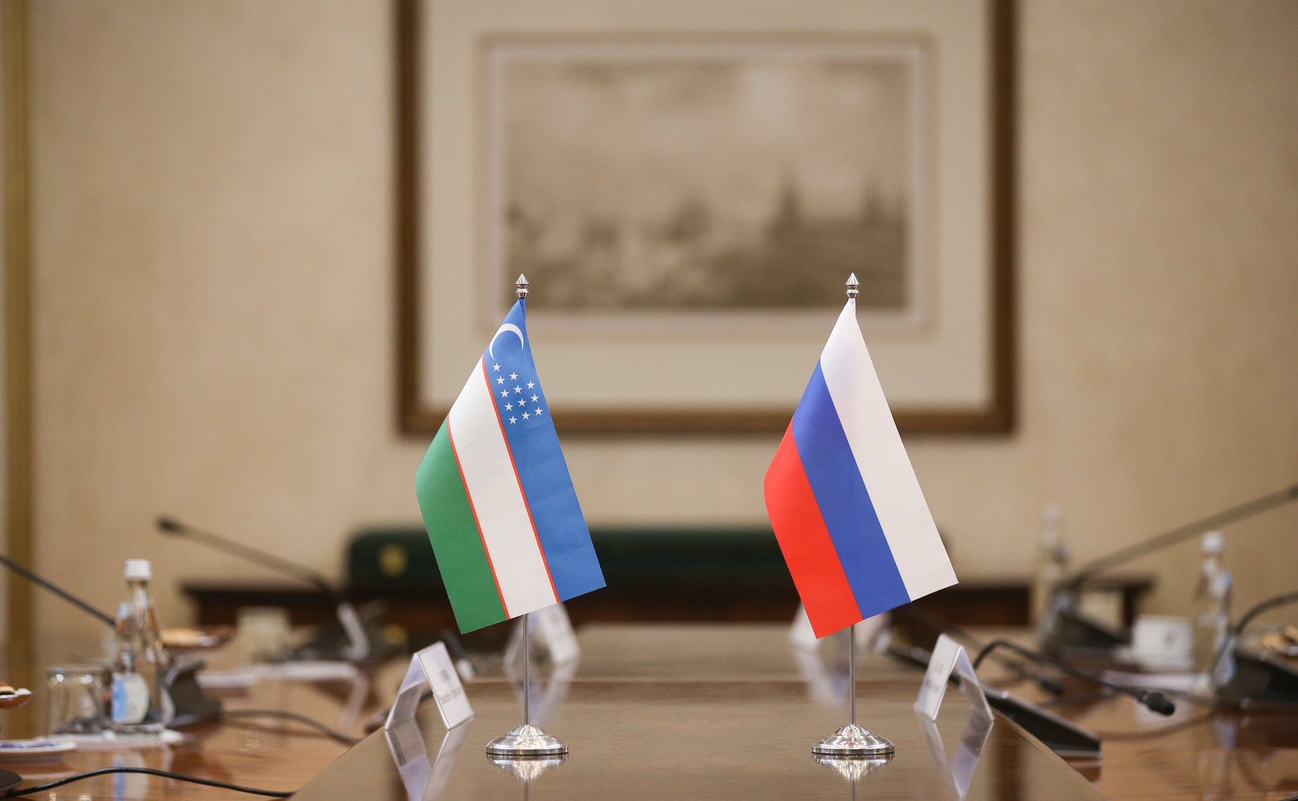 Встреча Валентины Матвиенко с Председателем Сената Олий Мажлиса Республики Узбекистан Танзилой Нарбаевой