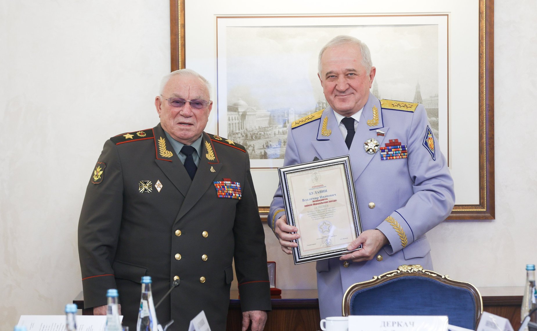 Совещание Комитета Совета Федерации по обороне и безопасности, посвященное Дню защитника Отечества совместно с Клубом военачальников Российской Федерации